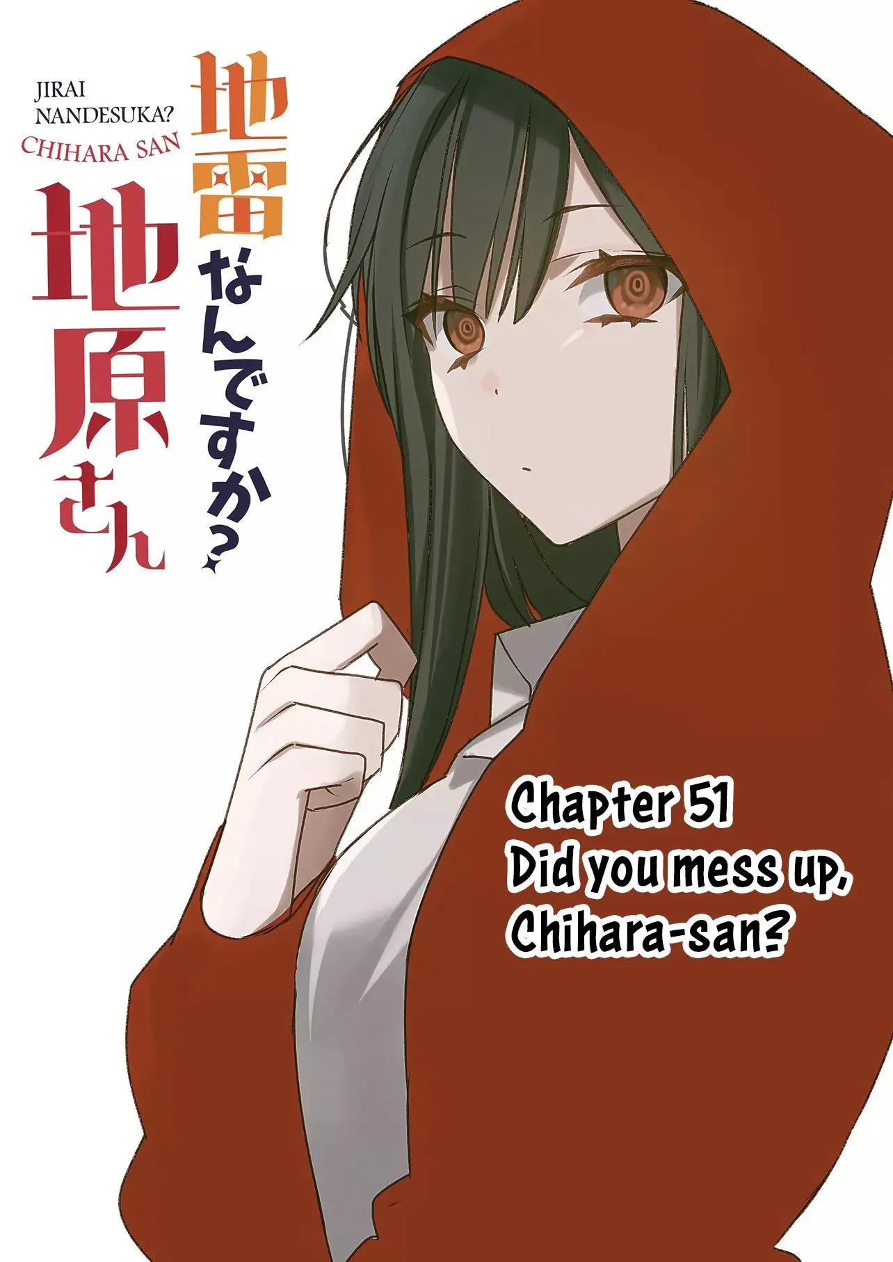 Jirai Nandesuka? Chihara-san - Chapter 51 - Page 2