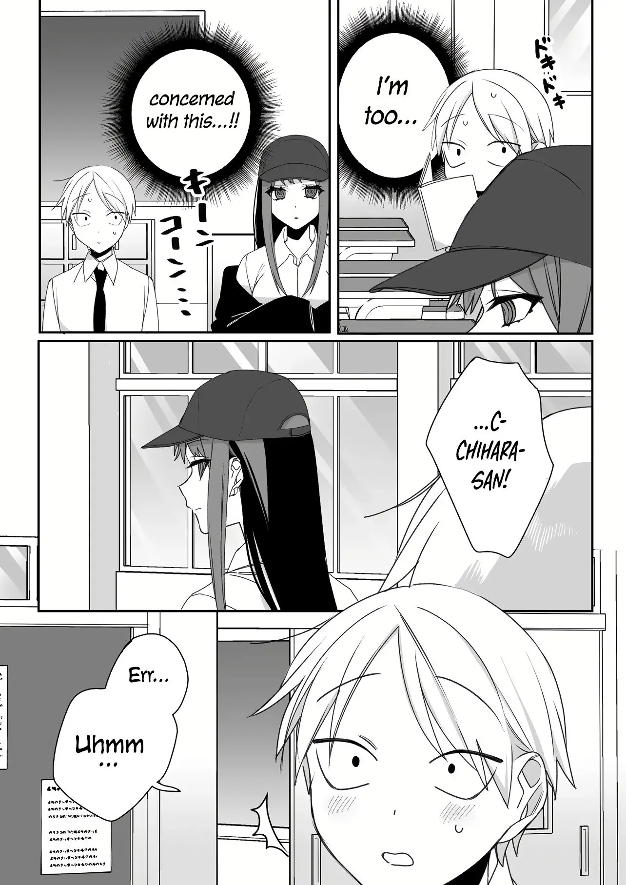 Jirai Nandesuka? Chihara-san - Chapter 51 - Page 7