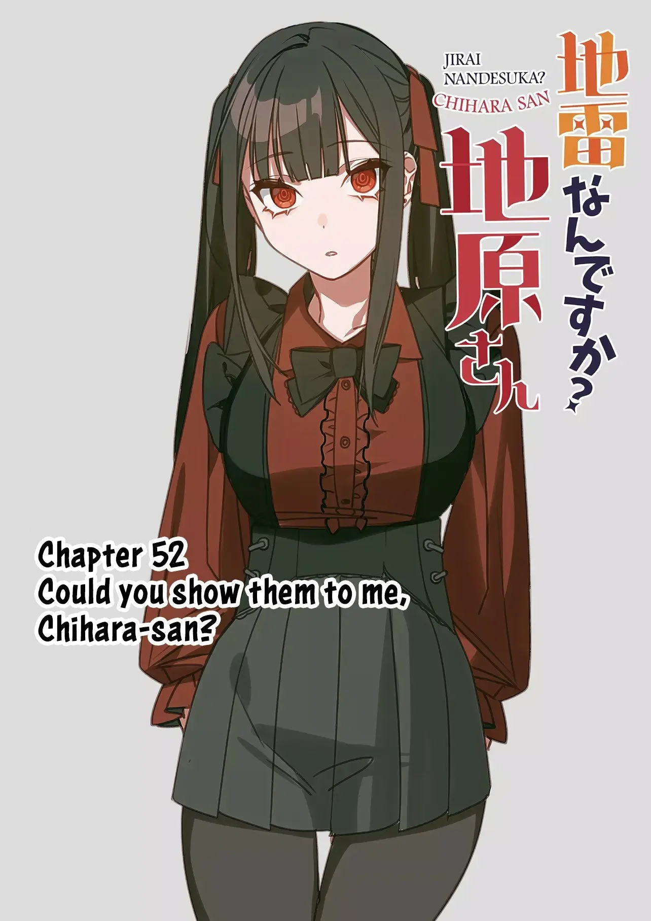 Jirai Nandesuka? Chihara-san - Chapter 52 - Page 3