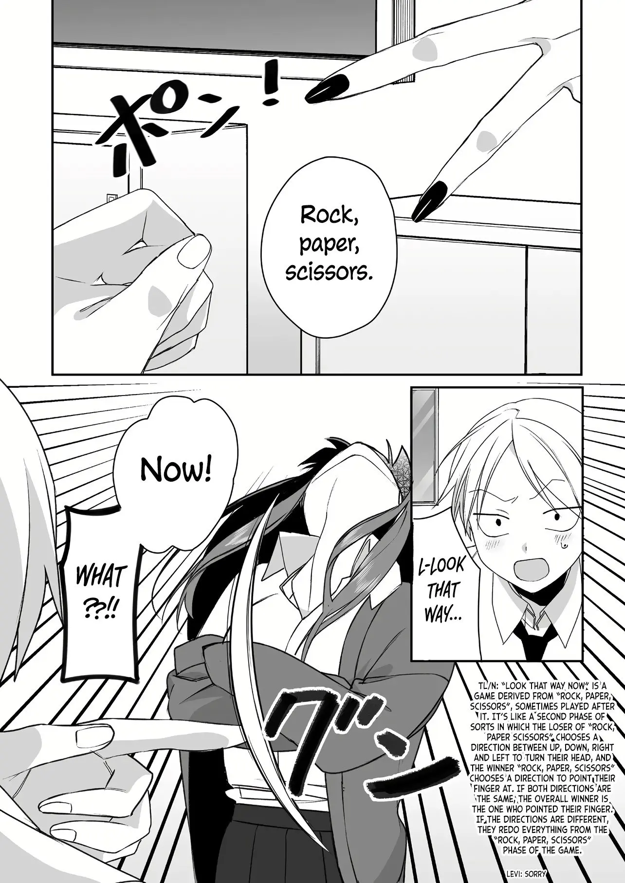 Jirai Nandesuka? Chihara-san - Chapter 52 - Page 6