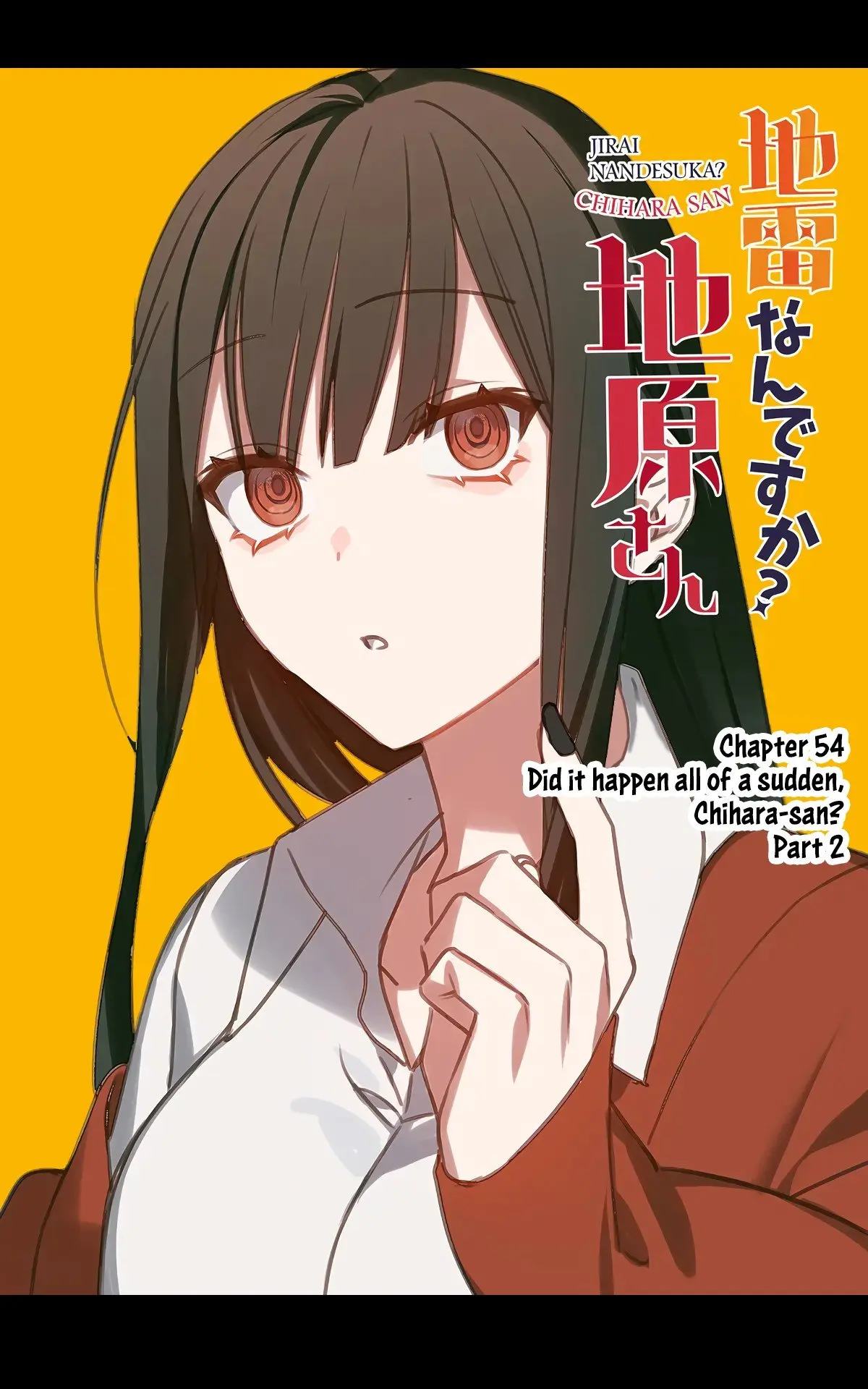 Jirai Nandesuka? Chihara-san - Chapter 54 - Page 1