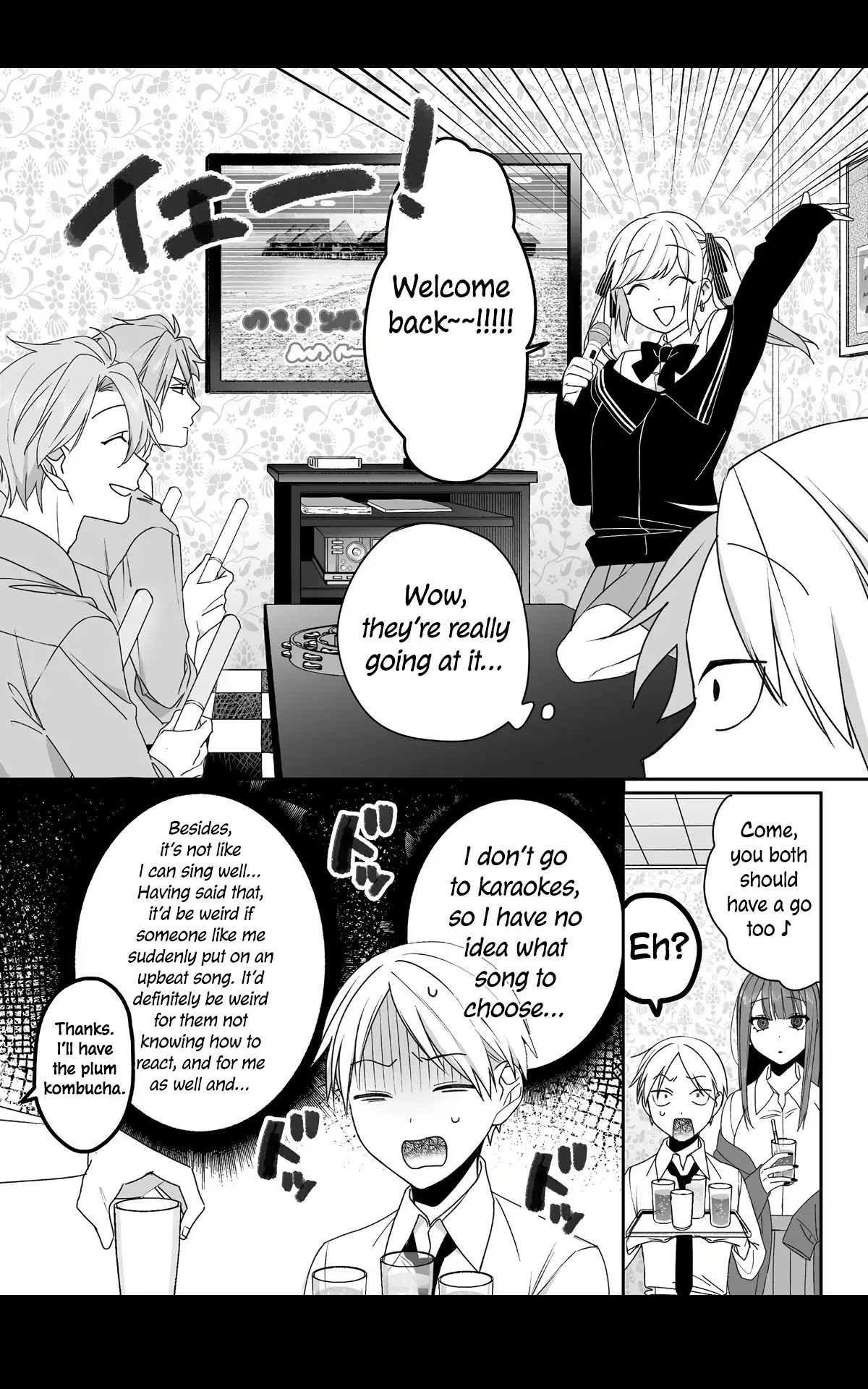 Jirai Nandesuka? Chihara-san - Chapter 54 - Page 7