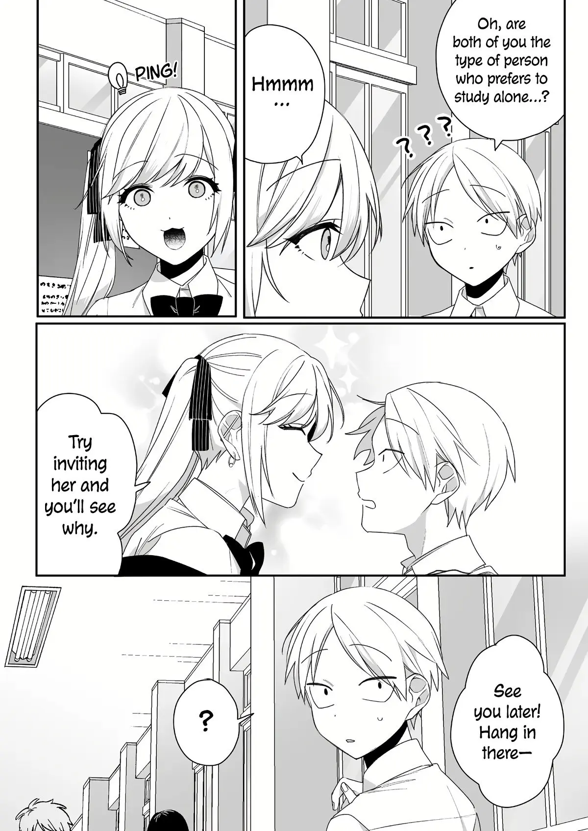 Jirai Nandesuka? Chihara-san - Chapter 55 - Page 2