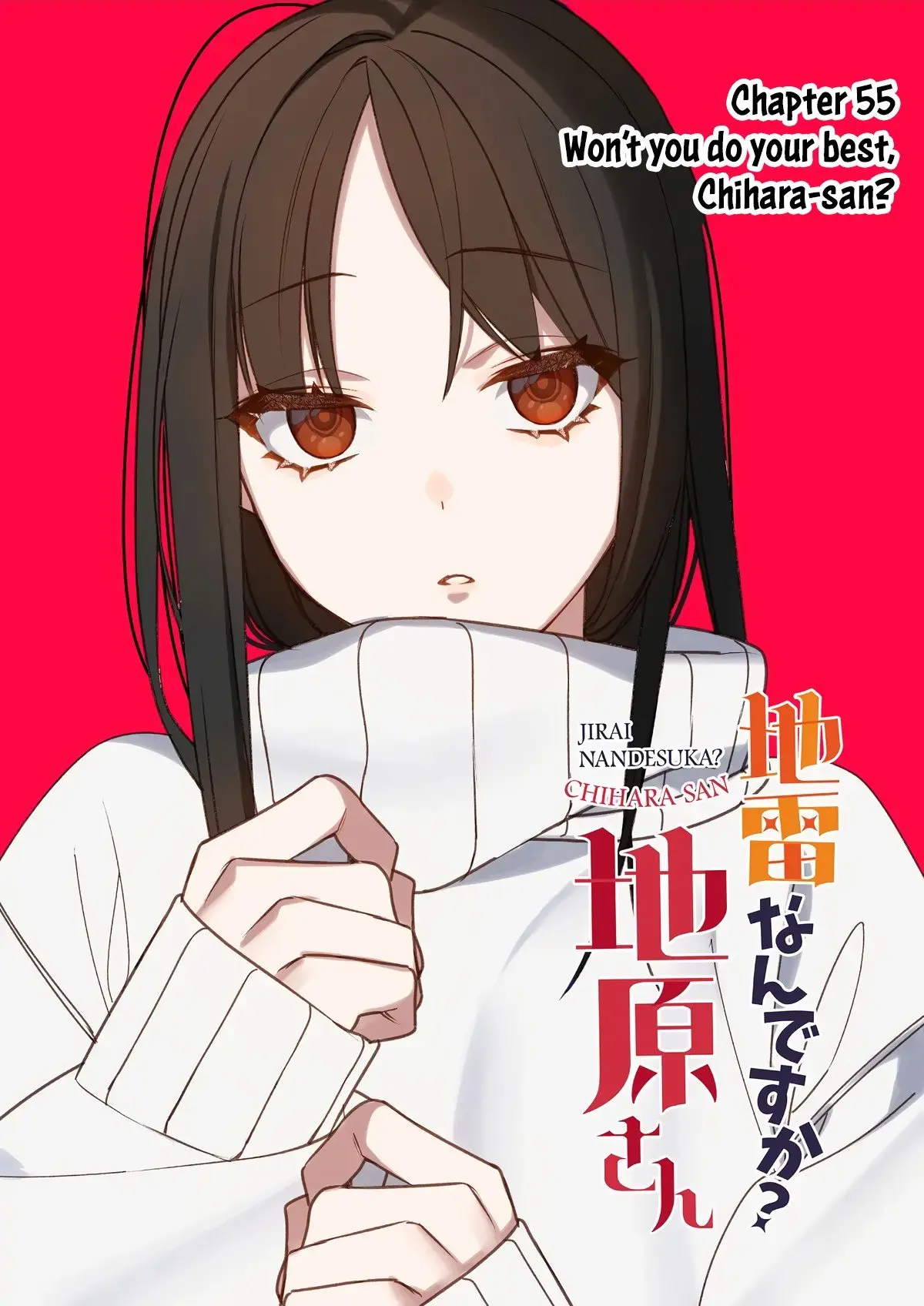 Jirai Nandesuka? Chihara-san - Chapter 55 - Page 3