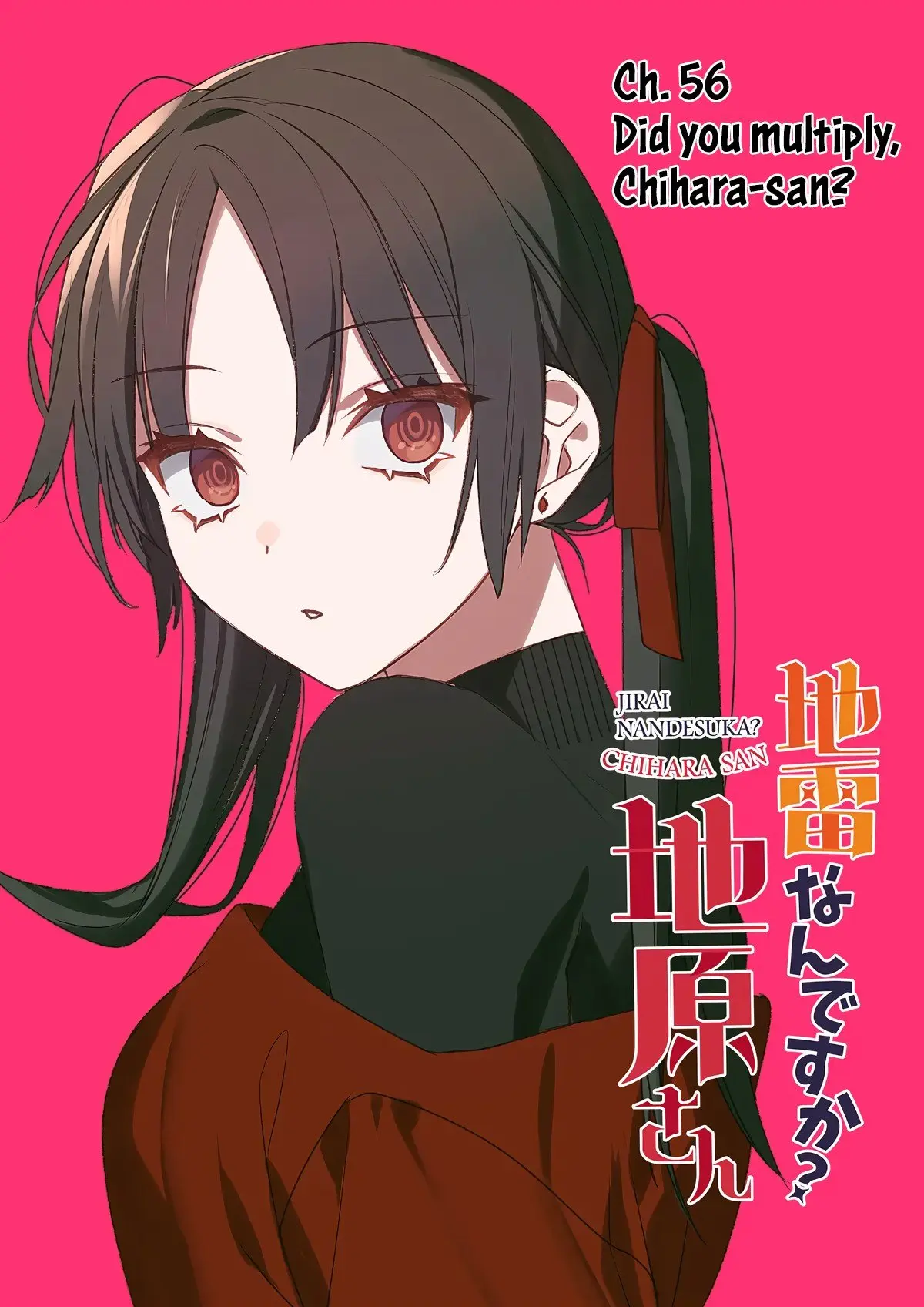 Jirai Nandesuka? Chihara-san - Chapter 56 - Page 2