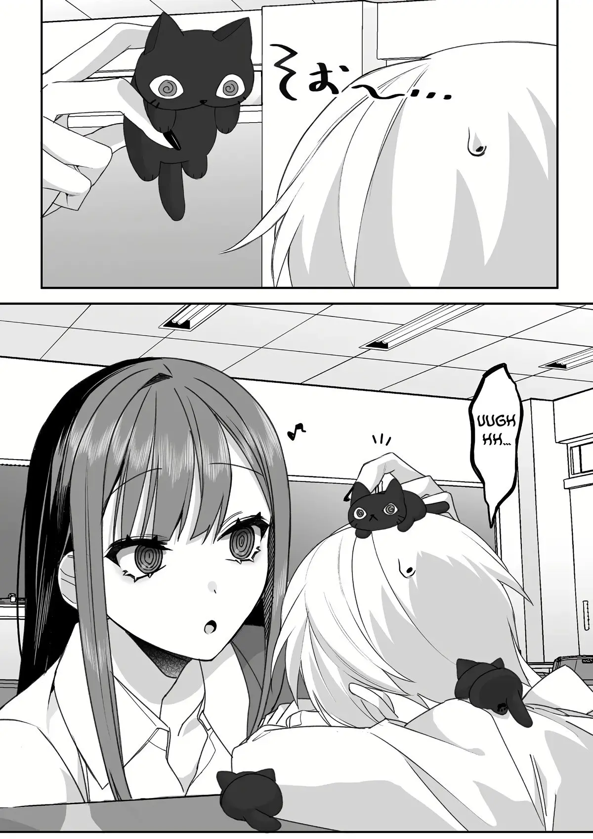 Jirai Nandesuka? Chihara-san - Chapter 56 - Page 8