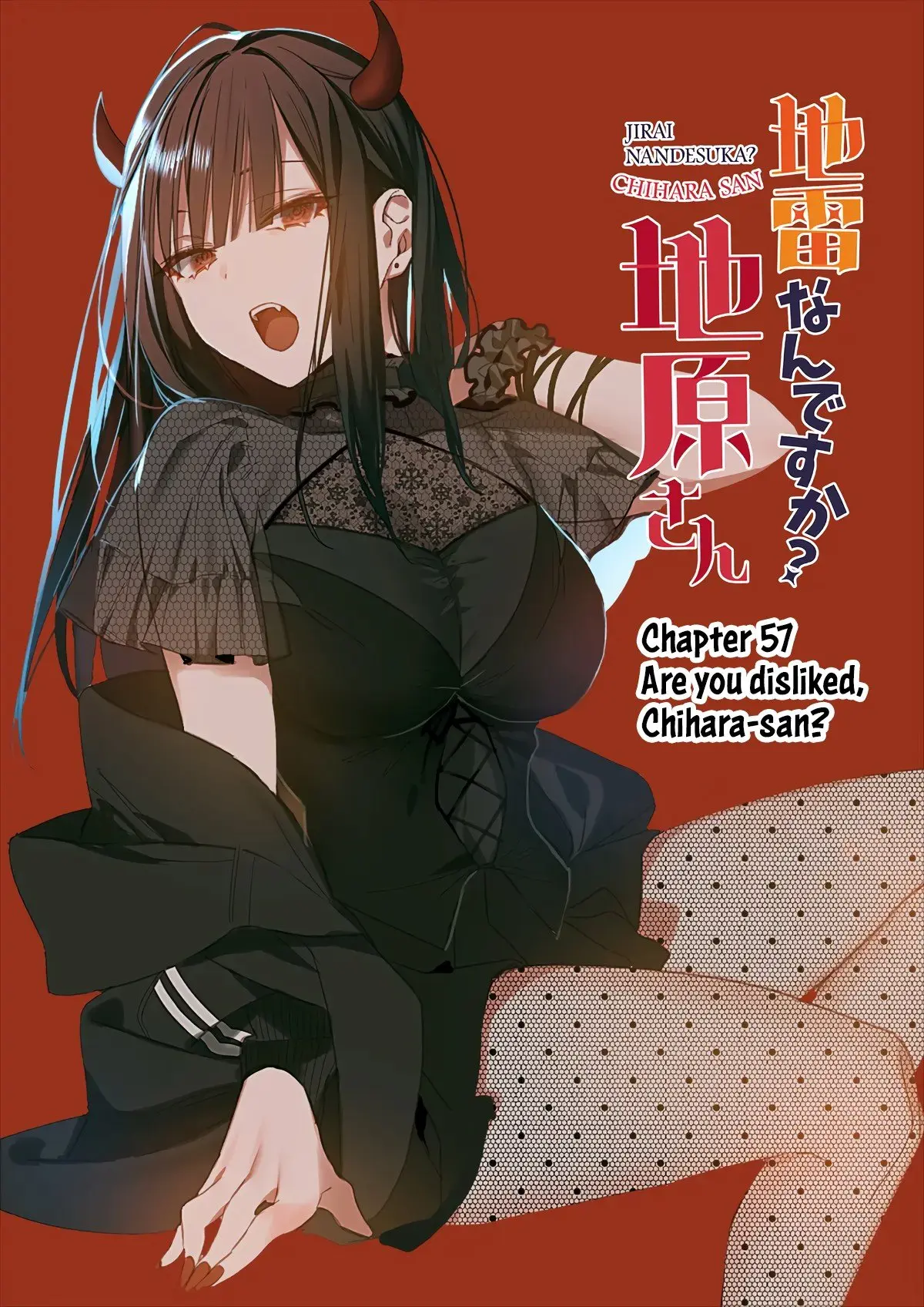 Jirai Nandesuka? Chihara-san - Chapter 57 - Page 2