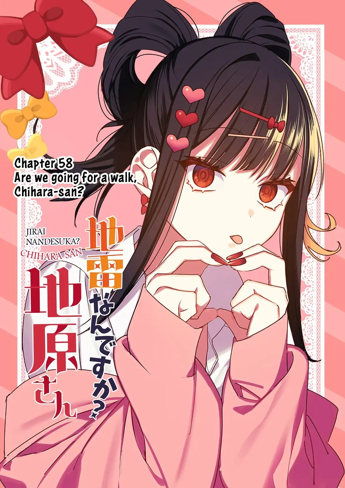 Jirai Nandesuka? Chihara-san - Chapter 58 - Page 1