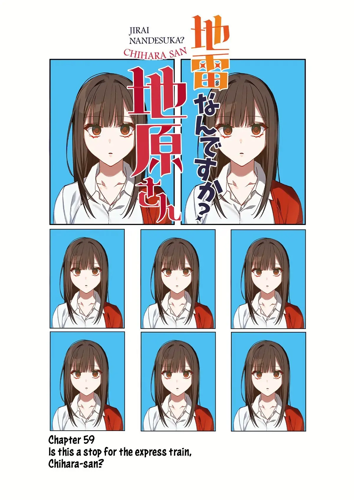 Jirai Nandesuka? Chihara-san - Chapter 59 - Page 2