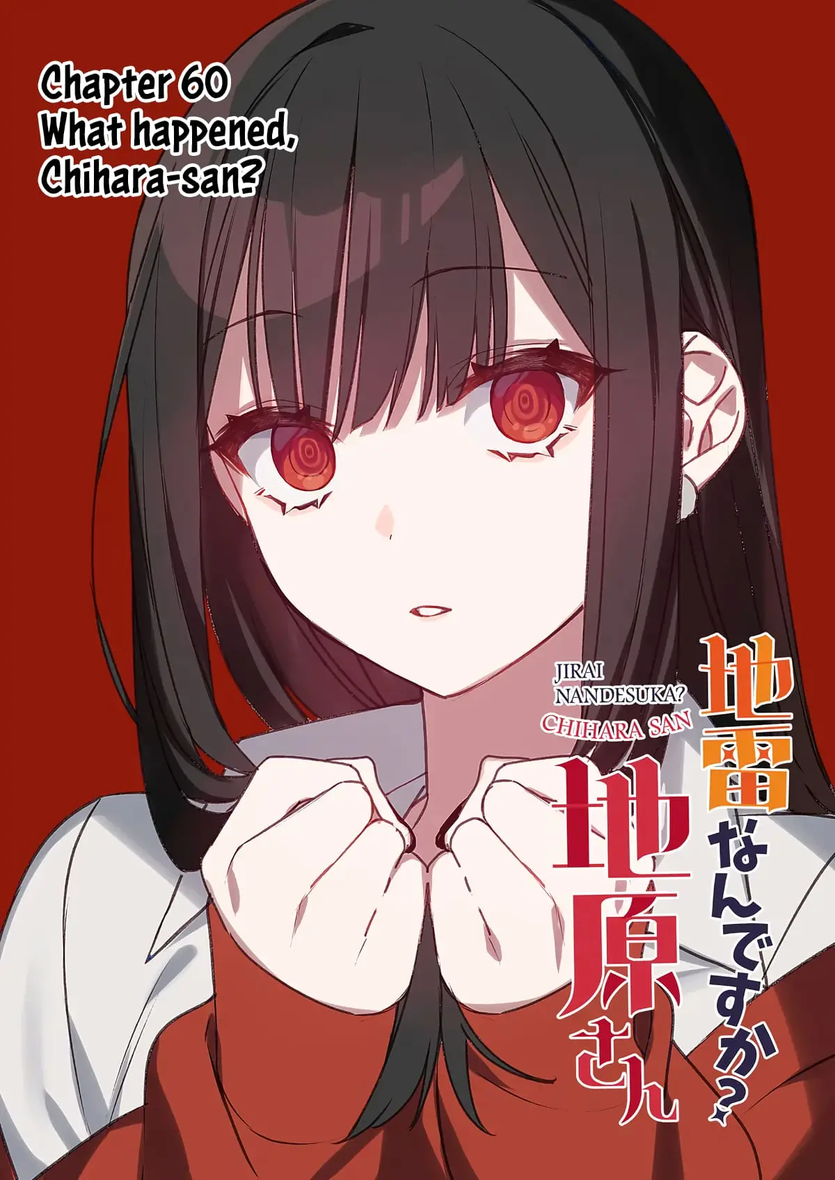 Jirai Nandesuka? Chihara-san - Chapter 60 - Page 2