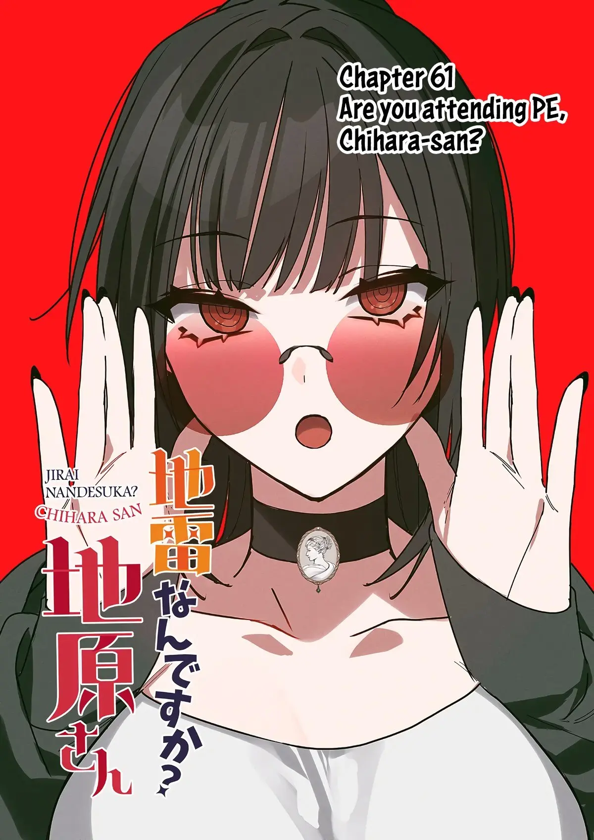 Jirai Nandesuka? Chihara-san - Chapter 61 - Page 3