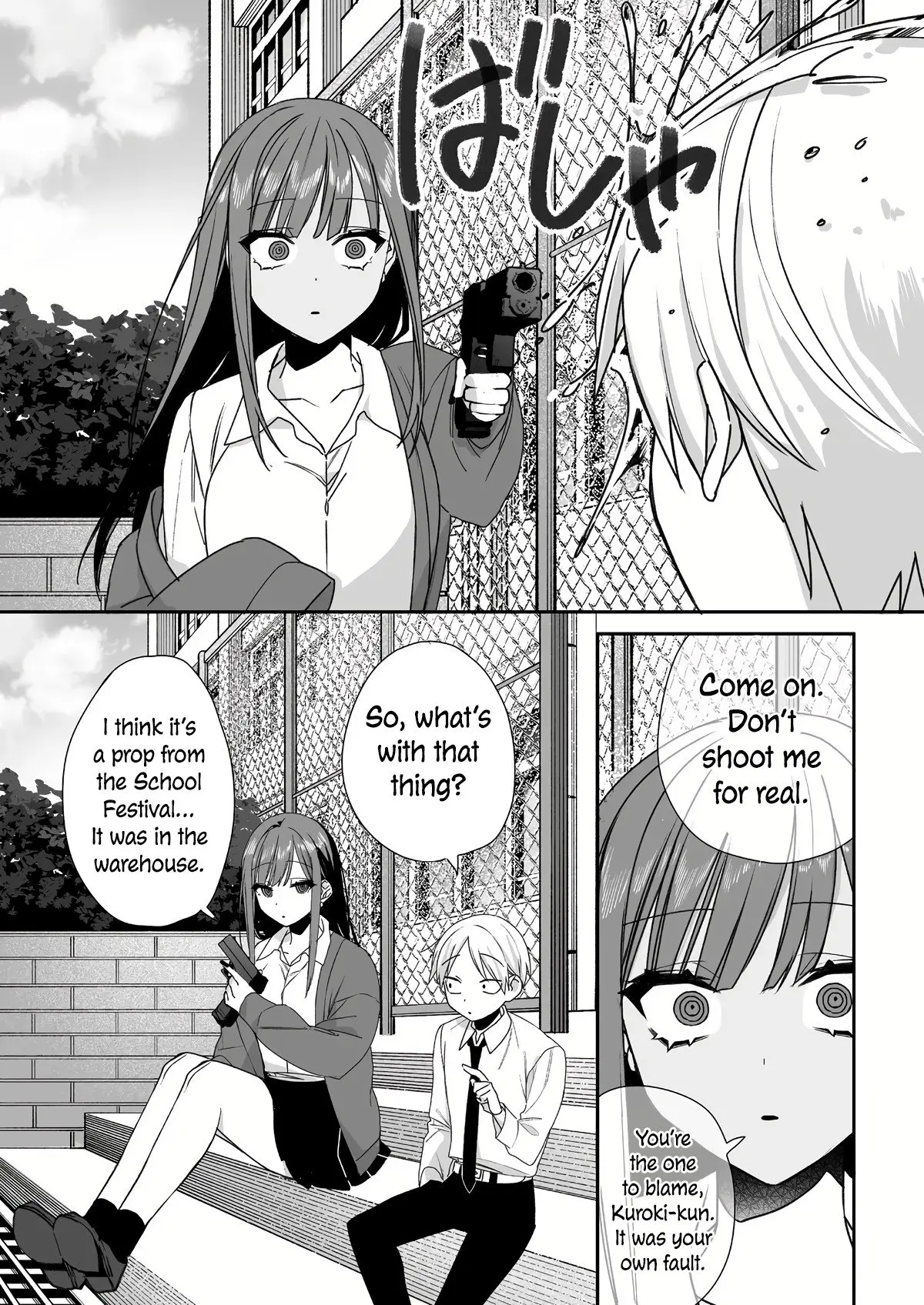 Jirai Nandesuka? Chihara-san - Chapter 61 - Page 6