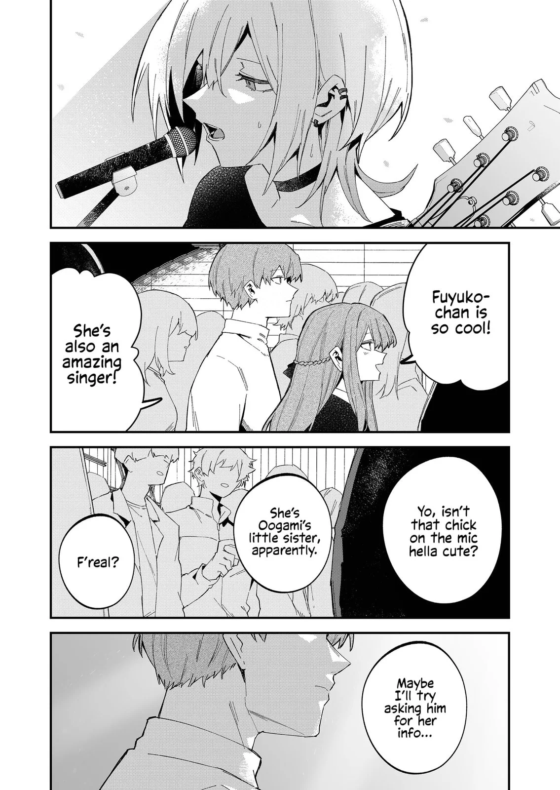 Wolf-chan wa Sumashitai - Chapter 66 - Page 2