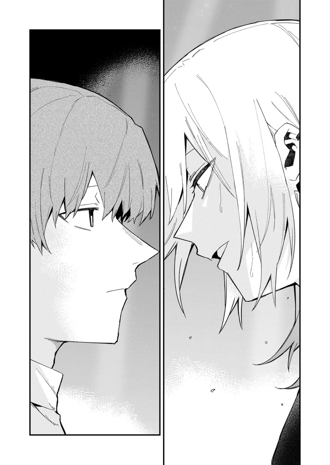 Wolf-chan wa Sumashitai - Chapter 66 - Page 3