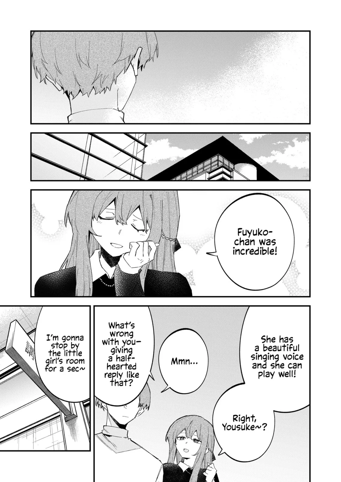 Wolf-chan wa Sumashitai - Chapter 66 - Page 5