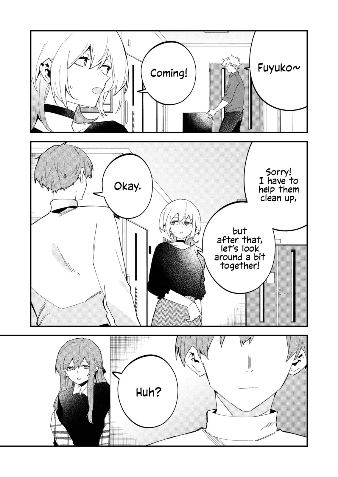 Wolf-chan wa Sumashitai - Chapter 66 - Page 9