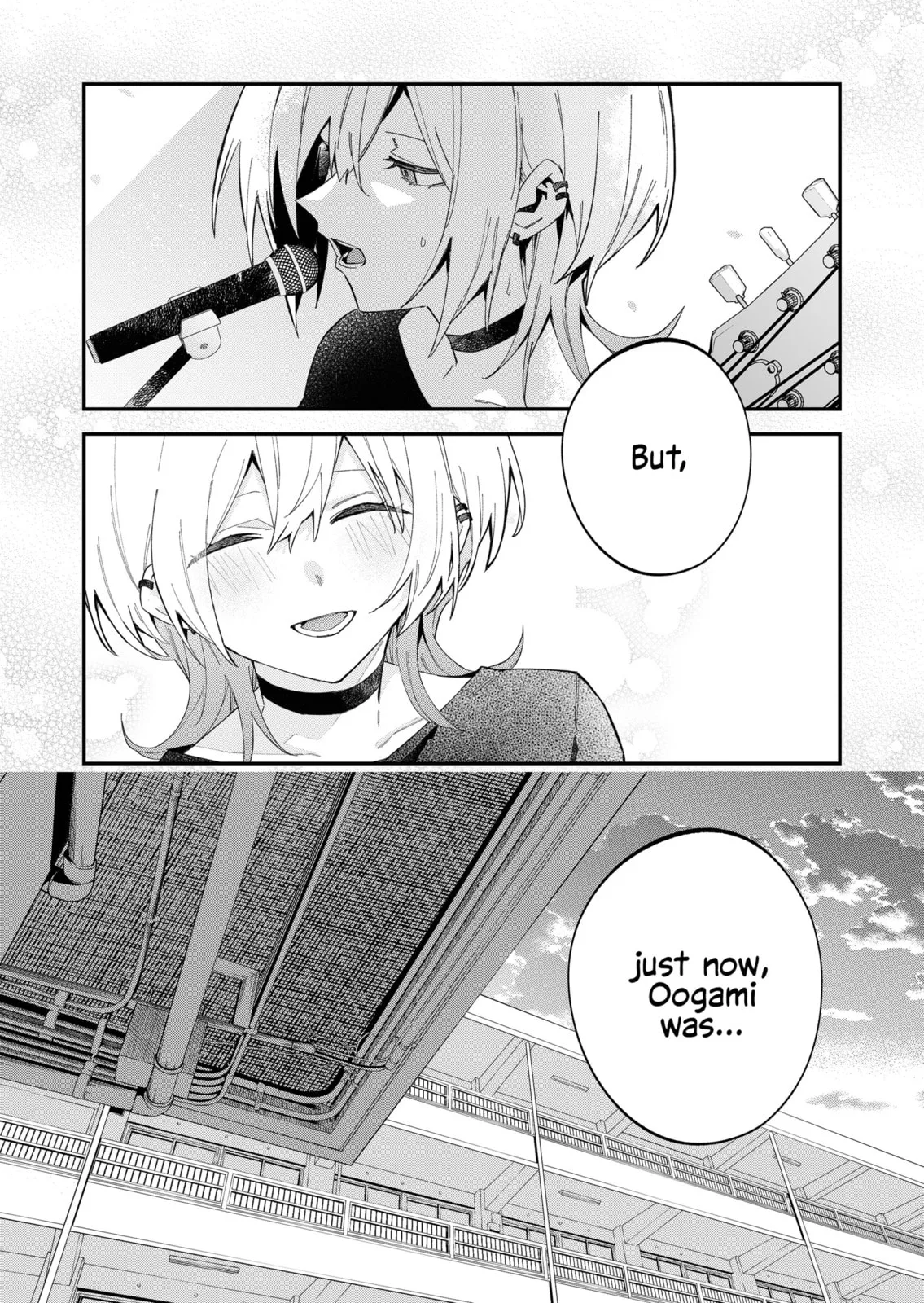 Wolf-chan wa Sumashitai - Chapter 66 - Page 11