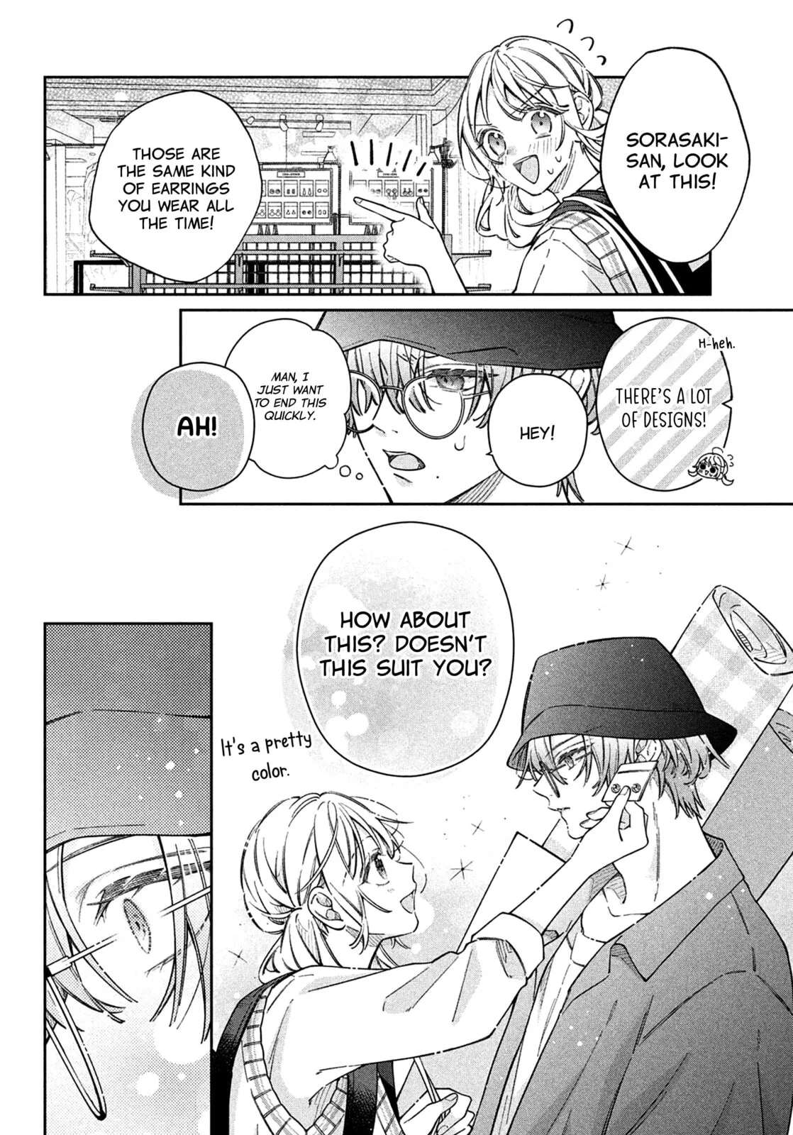 Utsumi-kun no Koi no Uta - Chapter 18 - Page 8