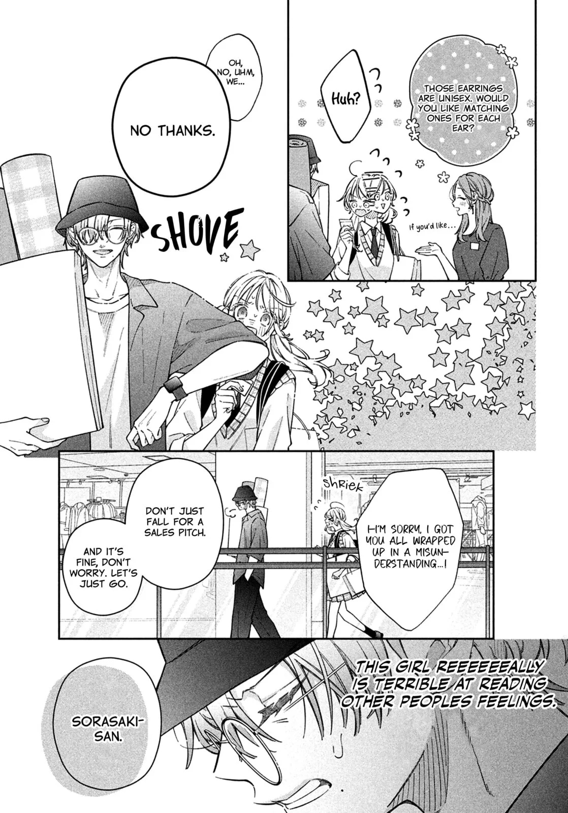 Utsumi-kun no Koi no Uta - Chapter 18 - Page 9