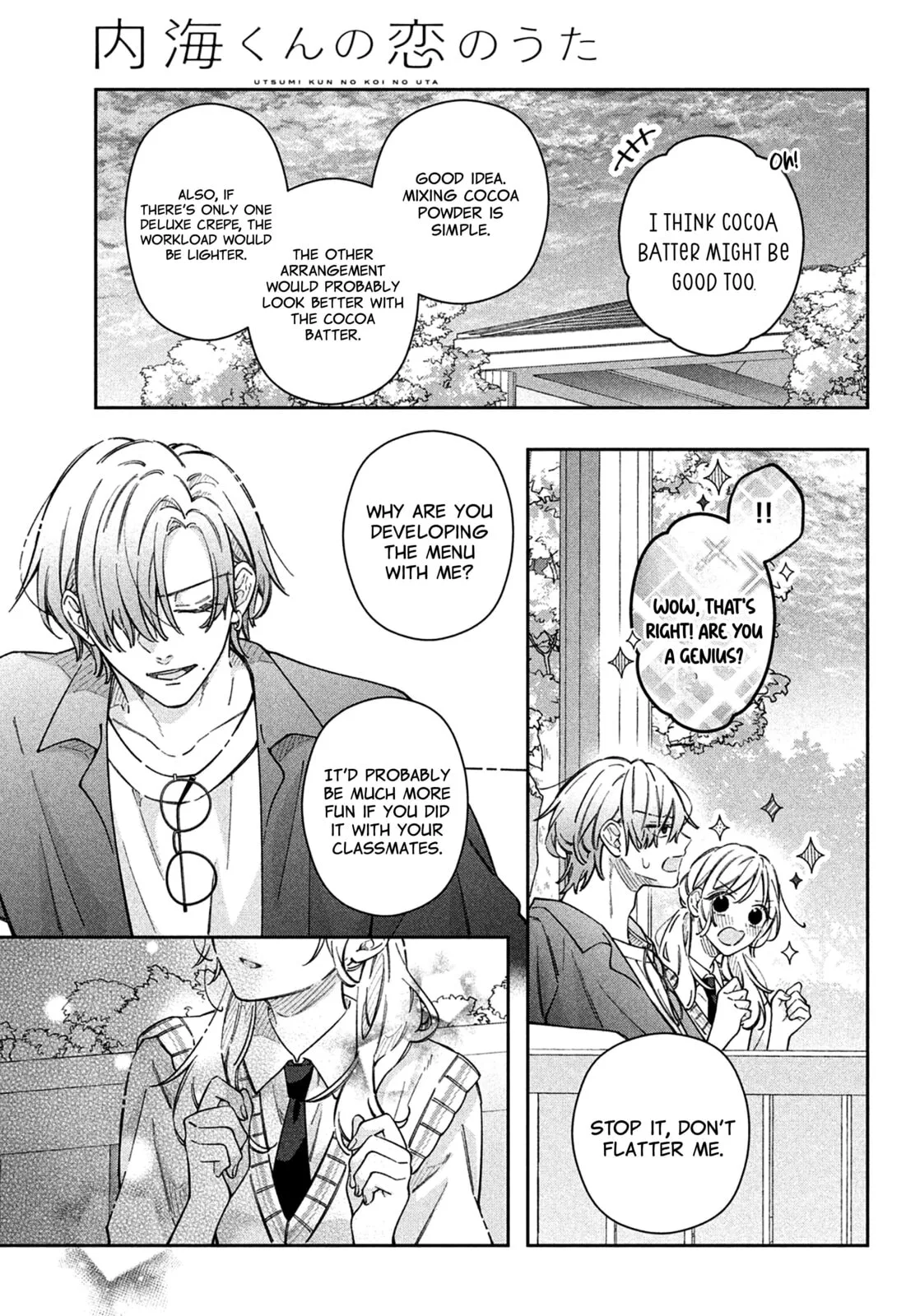 Utsumi-kun no Koi no Uta - Chapter 18 - Page 21