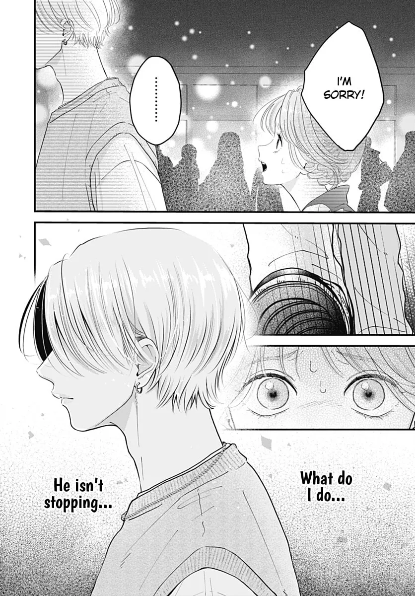 Koi Suru Lip Tint - Chapter 24 - Page 5