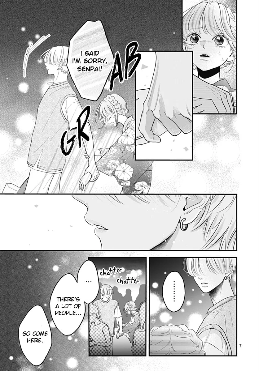 Koi Suru Lip Tint - Chapter 24 - Page 6