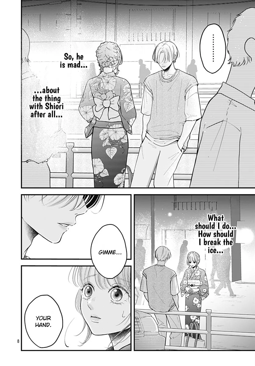Koi Suru Lip Tint - Chapter 24 - Page 7