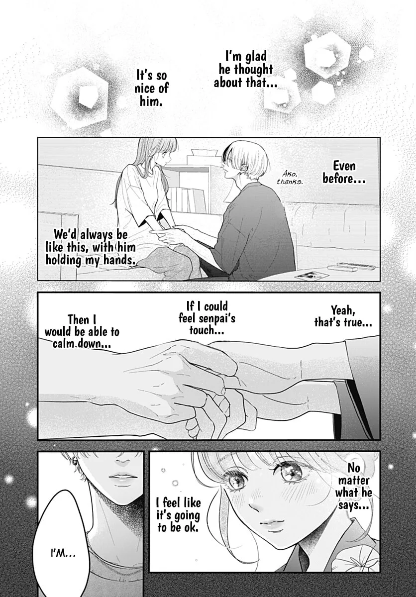 Koi Suru Lip Tint - Chapter 24 - Page 12