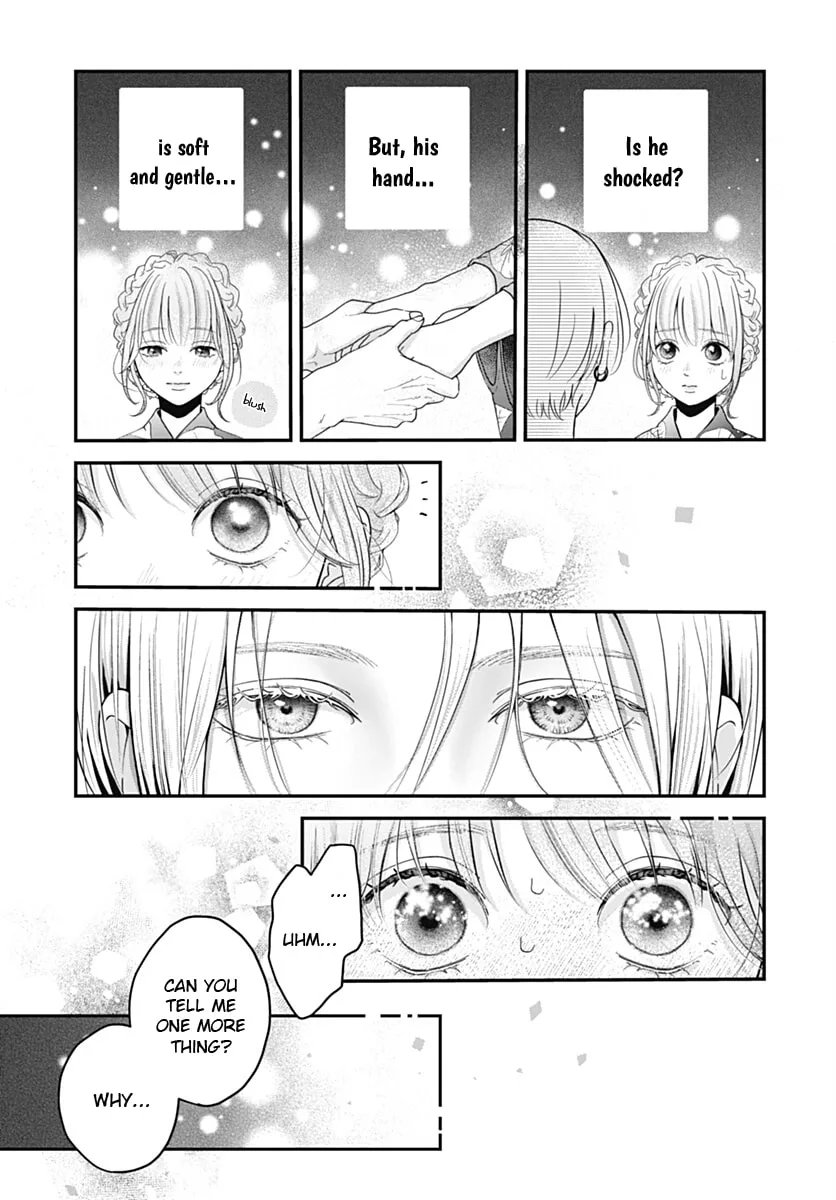 Koi Suru Lip Tint - Chapter 24 - Page 16