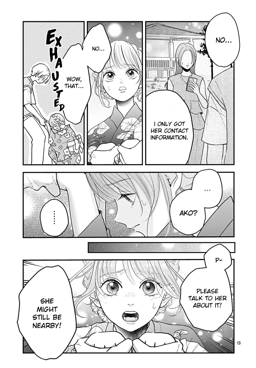 Koi Suru Lip Tint - Chapter 24 - Page 18