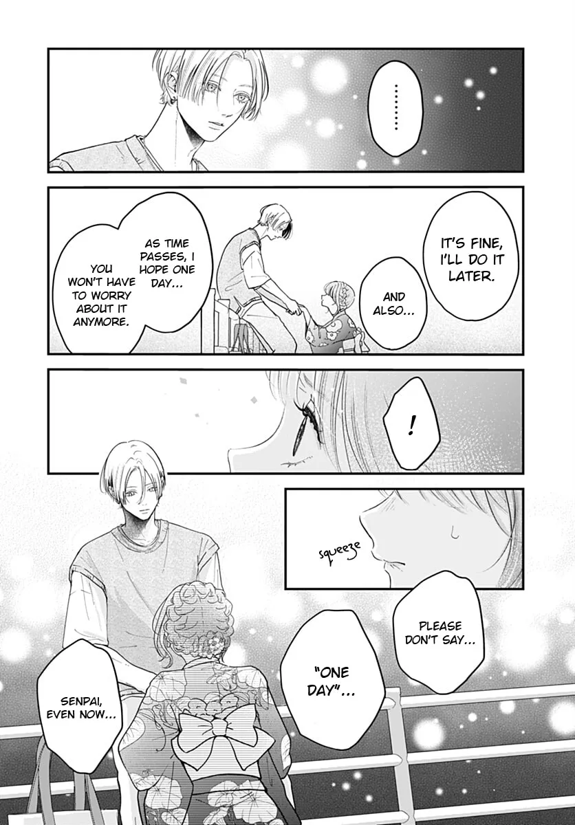 Koi Suru Lip Tint - Chapter 24 - Page 19