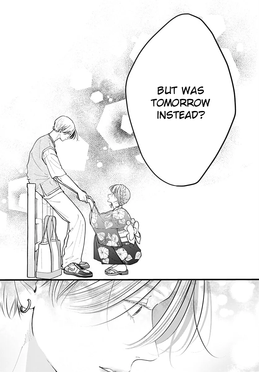 Koi Suru Lip Tint - Chapter 24 - Page 21
