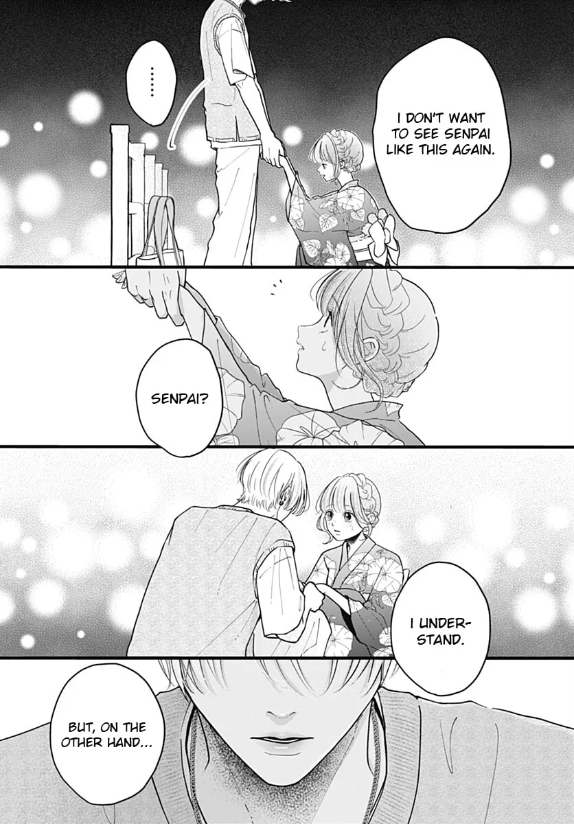 Koi Suru Lip Tint - Chapter 24 - Page 22
