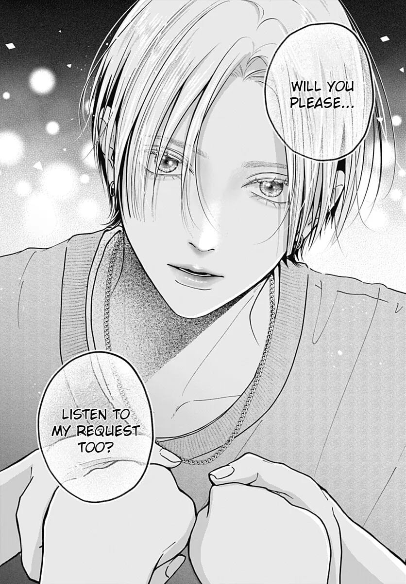 Koi Suru Lip Tint - Chapter 24 - Page 23
