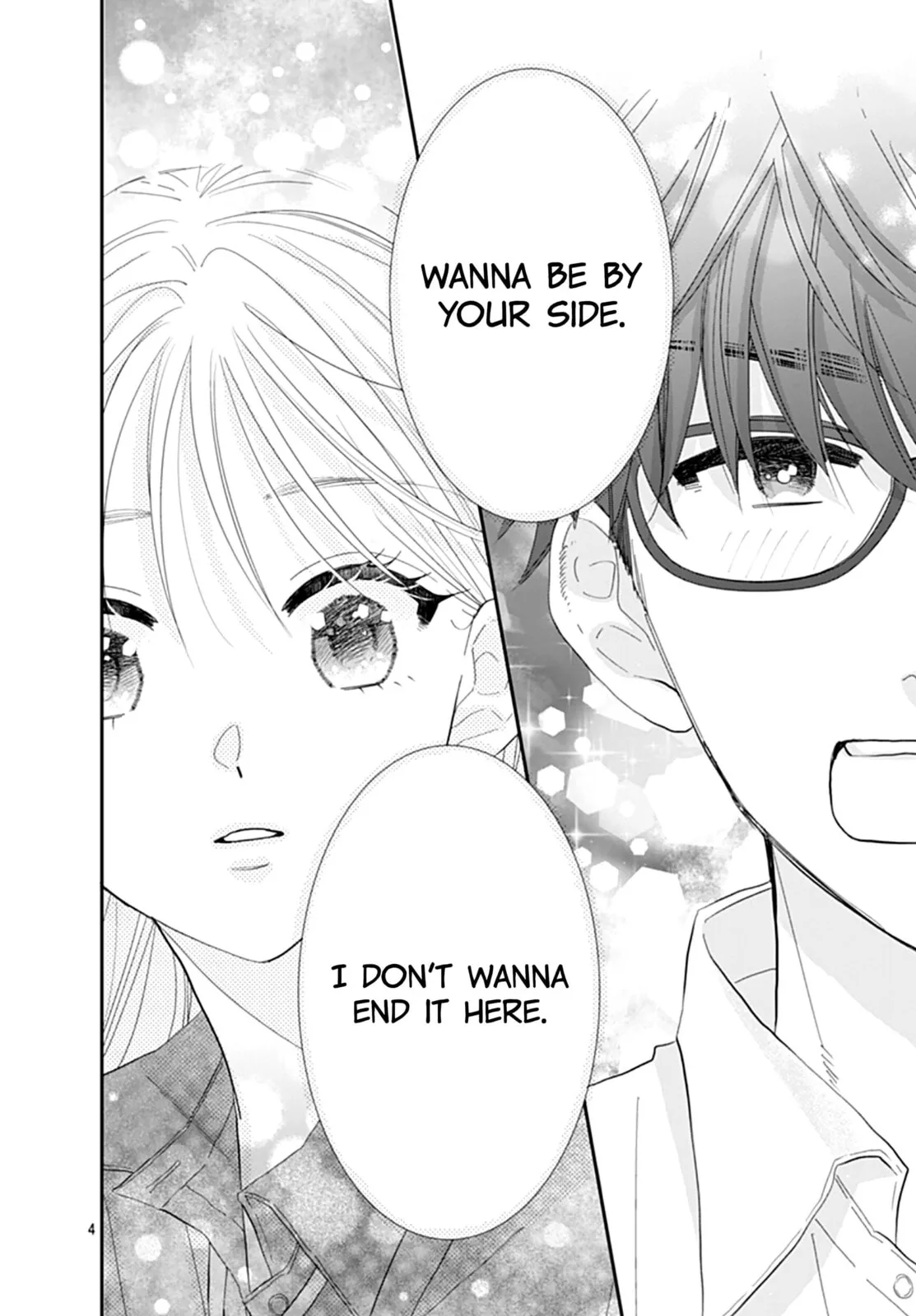 Watashi ni Ai wo Sakebasete - Chapter 18 - Page 4