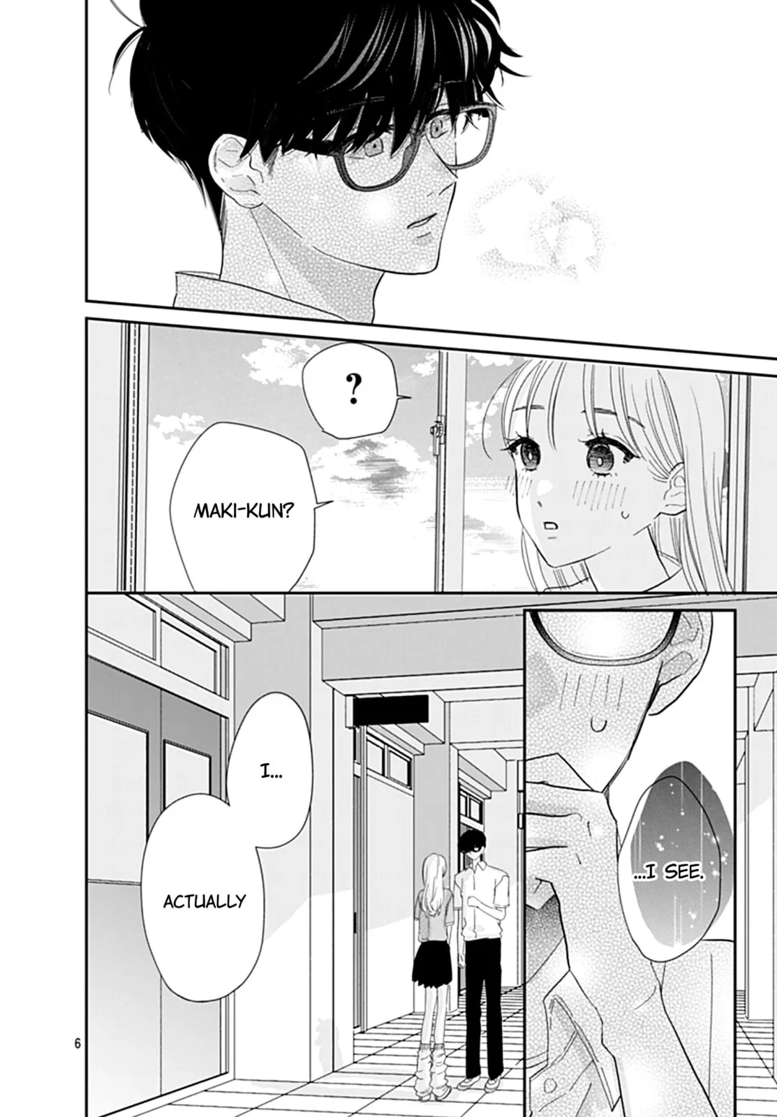 Watashi ni Ai wo Sakebasete - Chapter 18 - Page 6