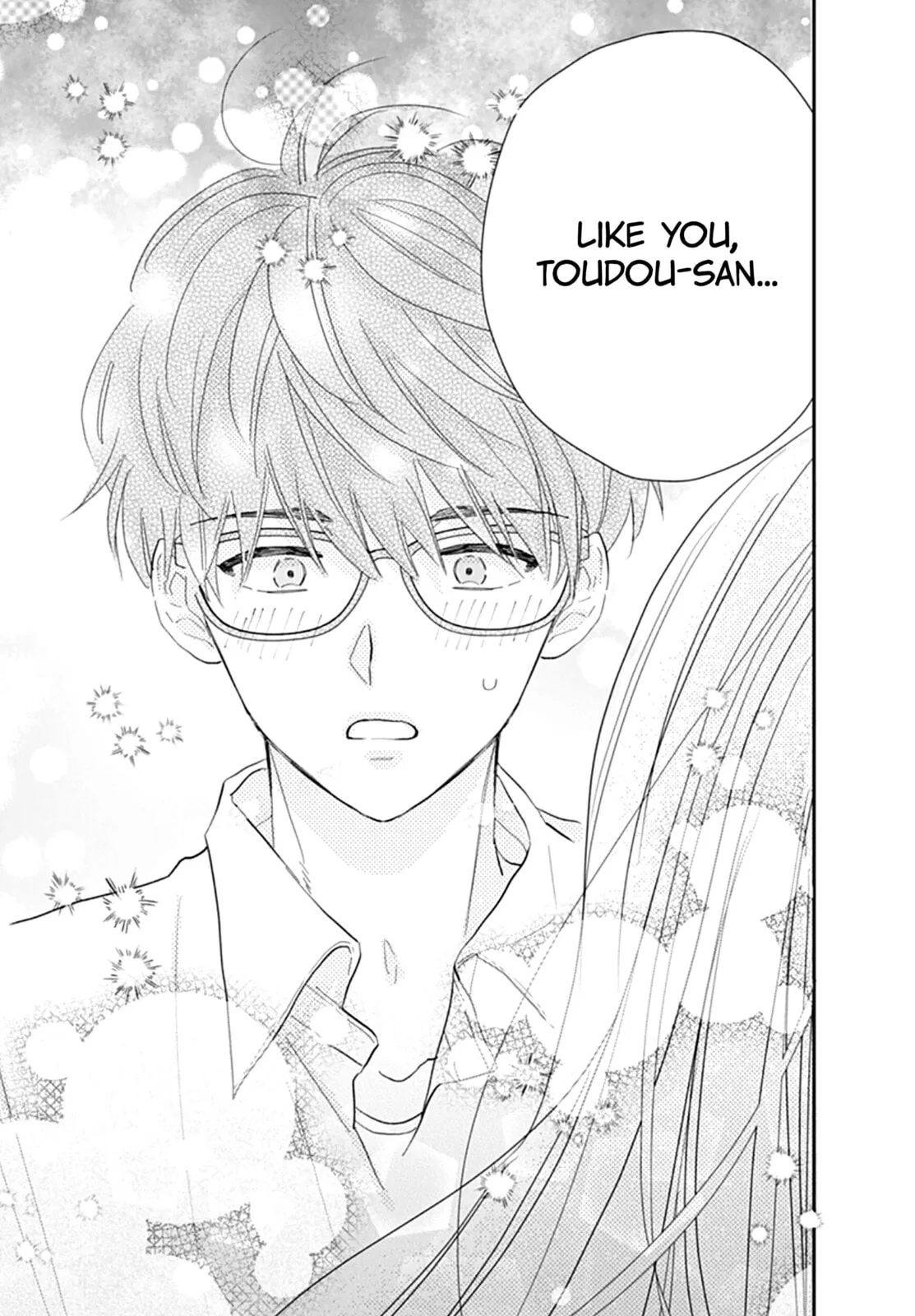 Watashi ni Ai wo Sakebasete - Chapter 18 - Page 7