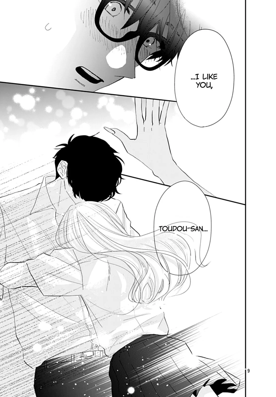 Watashi ni Ai wo Sakebasete - Chapter 18 - Page 9