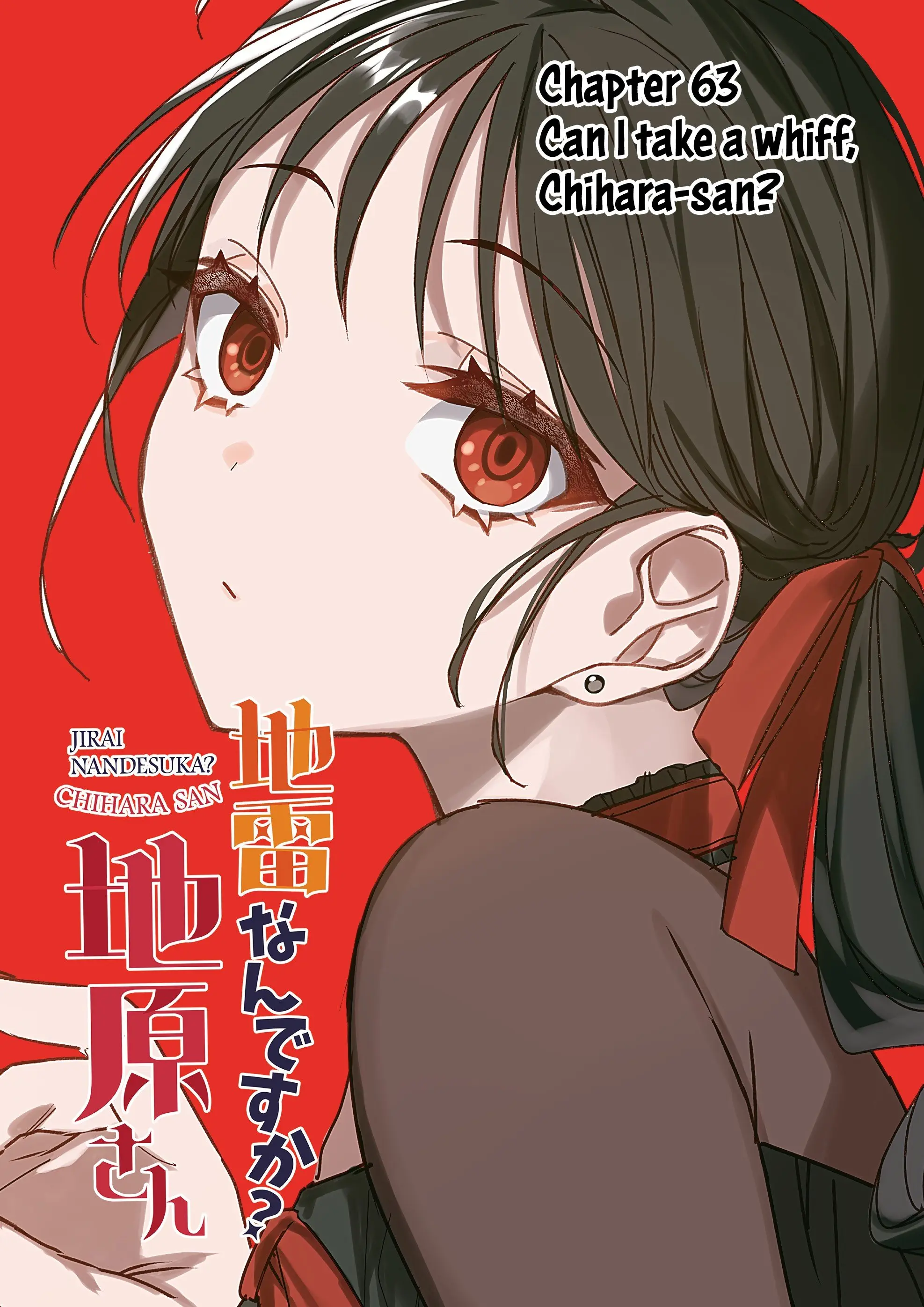 Jirai Nandesuka? Chihara-san - Chapter 63 - Page 2