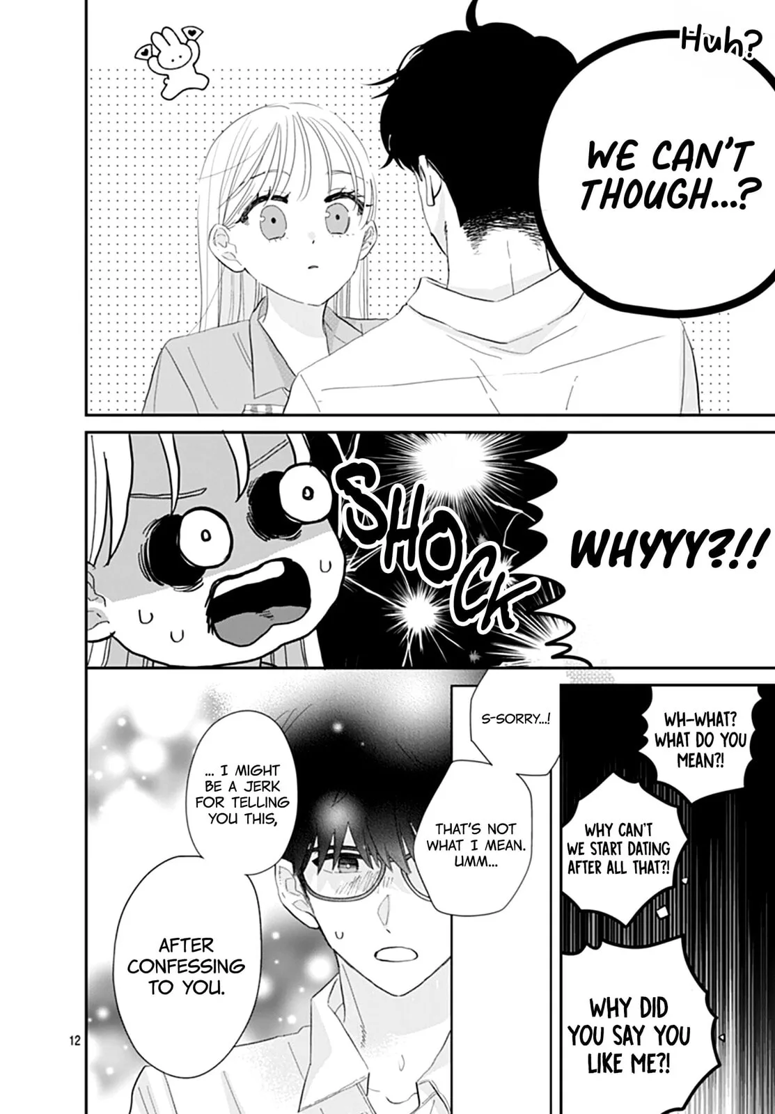 Watashi ni Ai wo Sakebasete - Chapter 18 - Page 12