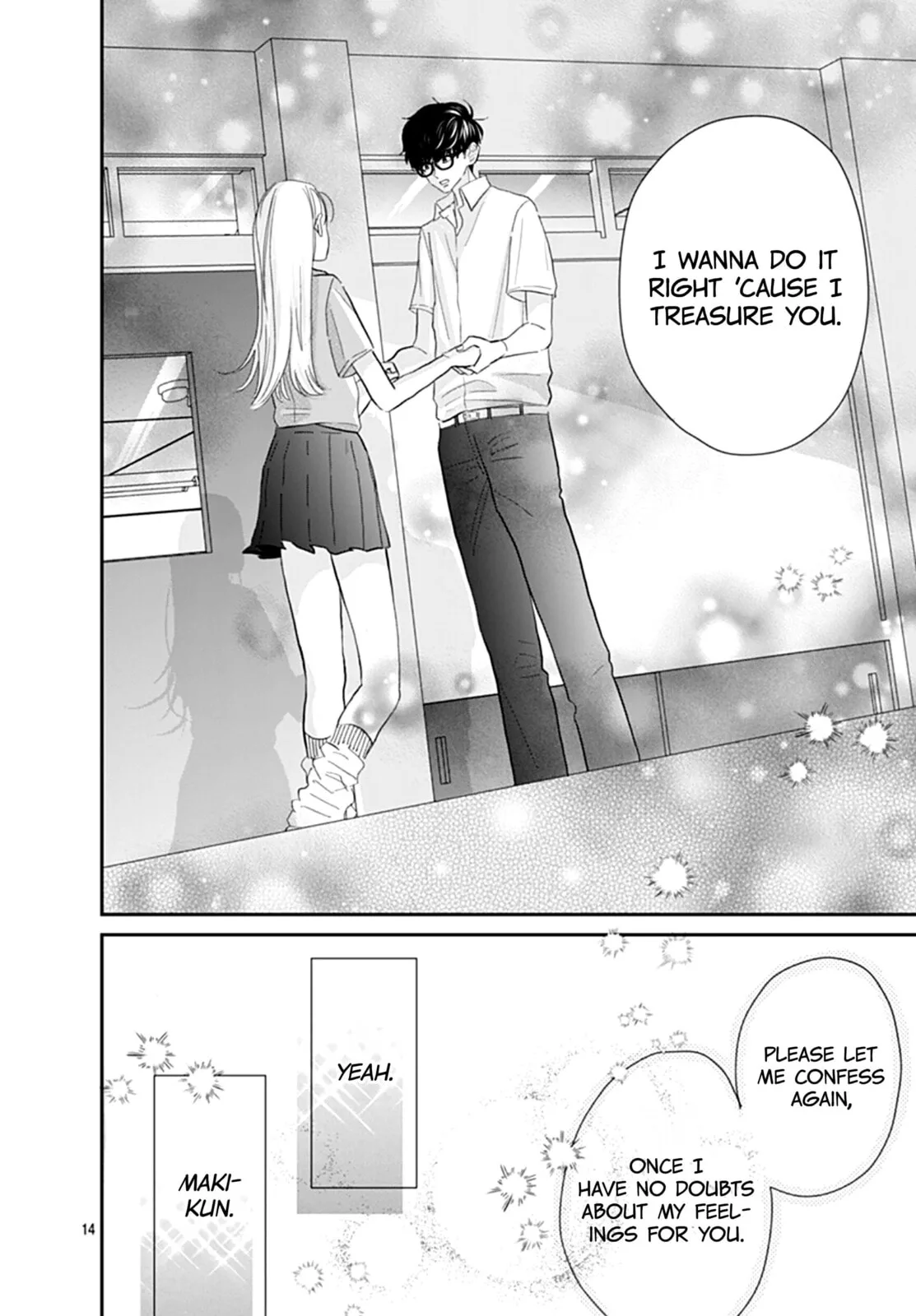 Watashi ni Ai wo Sakebasete - Chapter 18 - Page 14