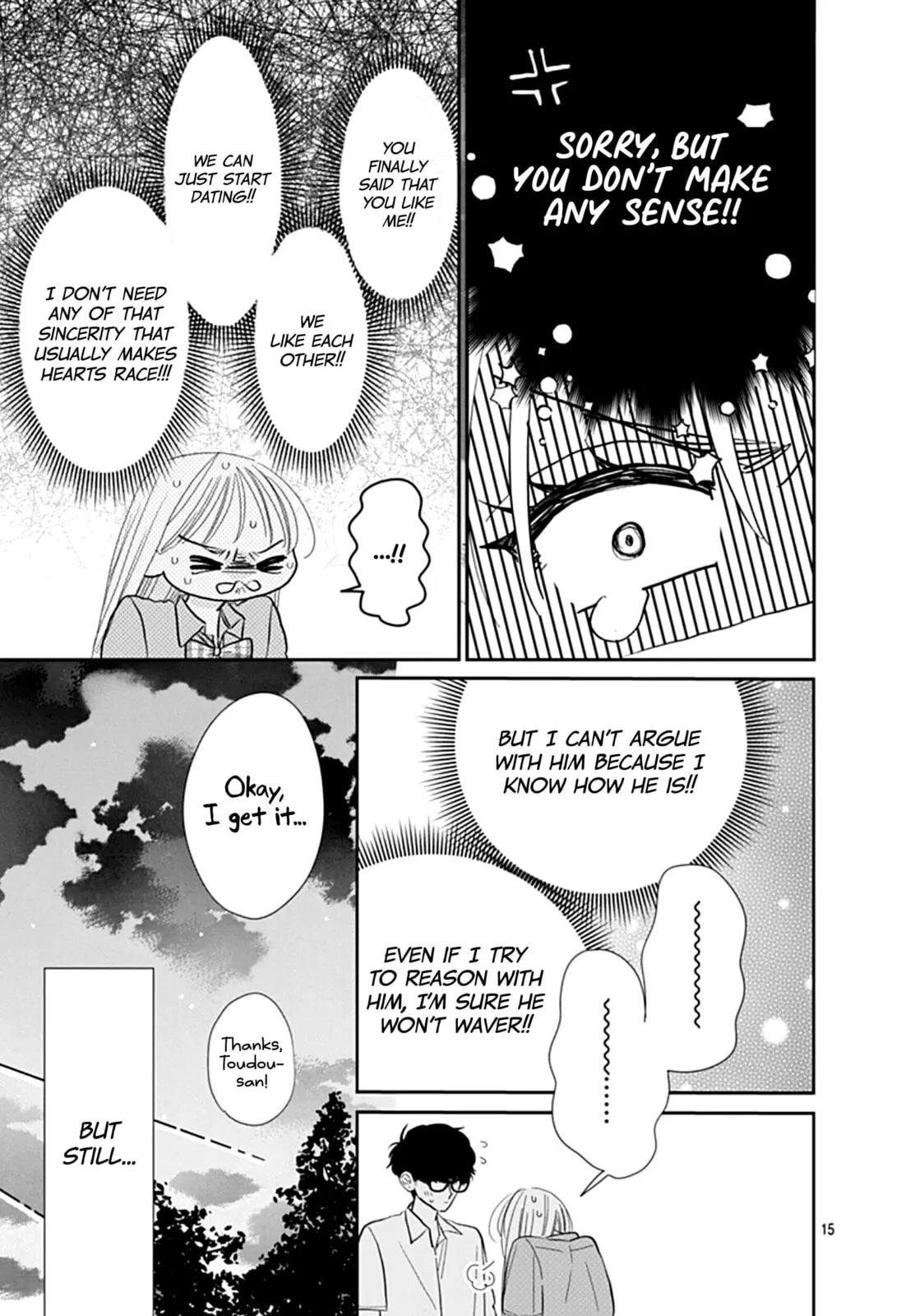 Watashi ni Ai wo Sakebasete - Chapter 18 - Page 15