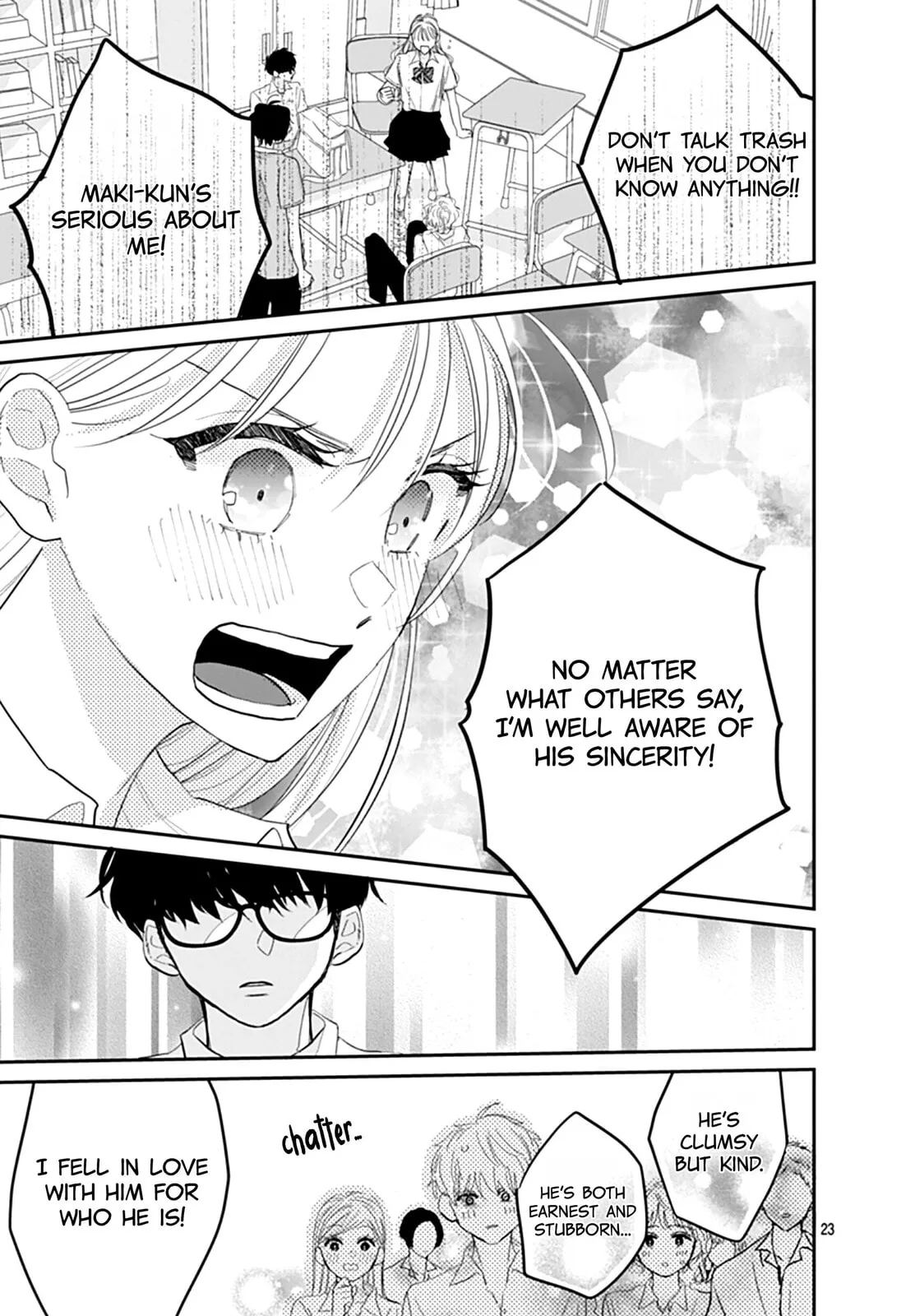 Watashi ni Ai wo Sakebasete - Chapter 18 - Page 23