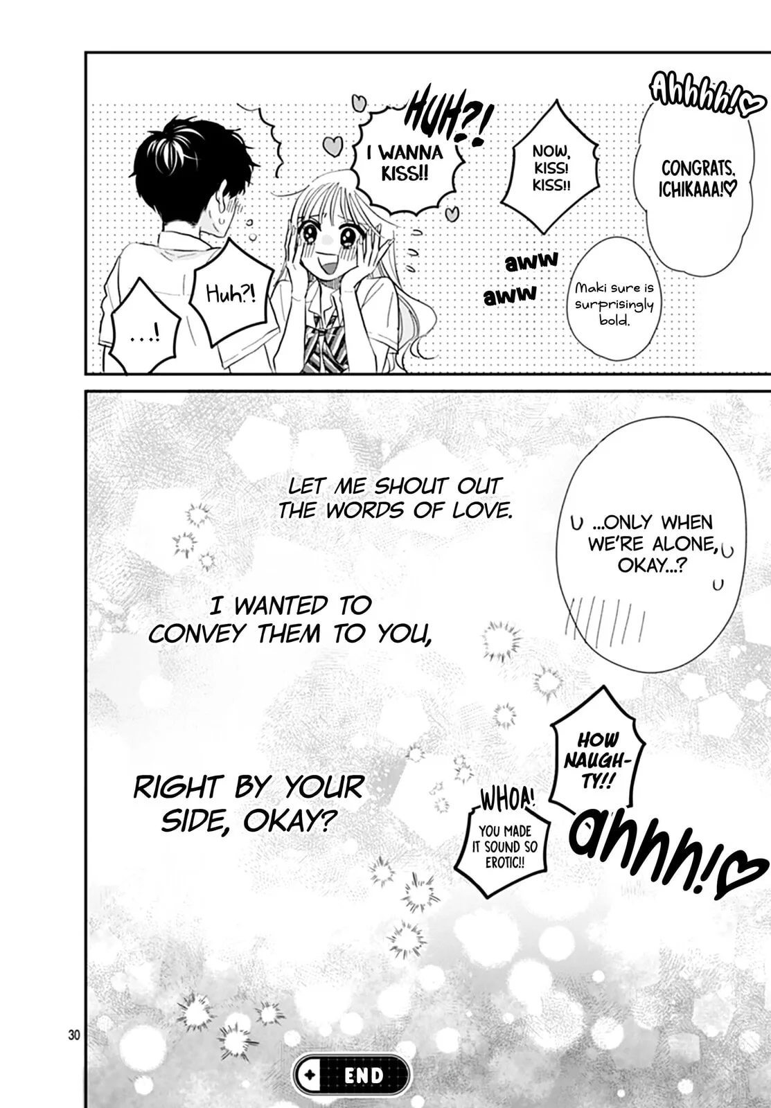Watashi ni Ai wo Sakebasete - Chapter 18 - Page 30