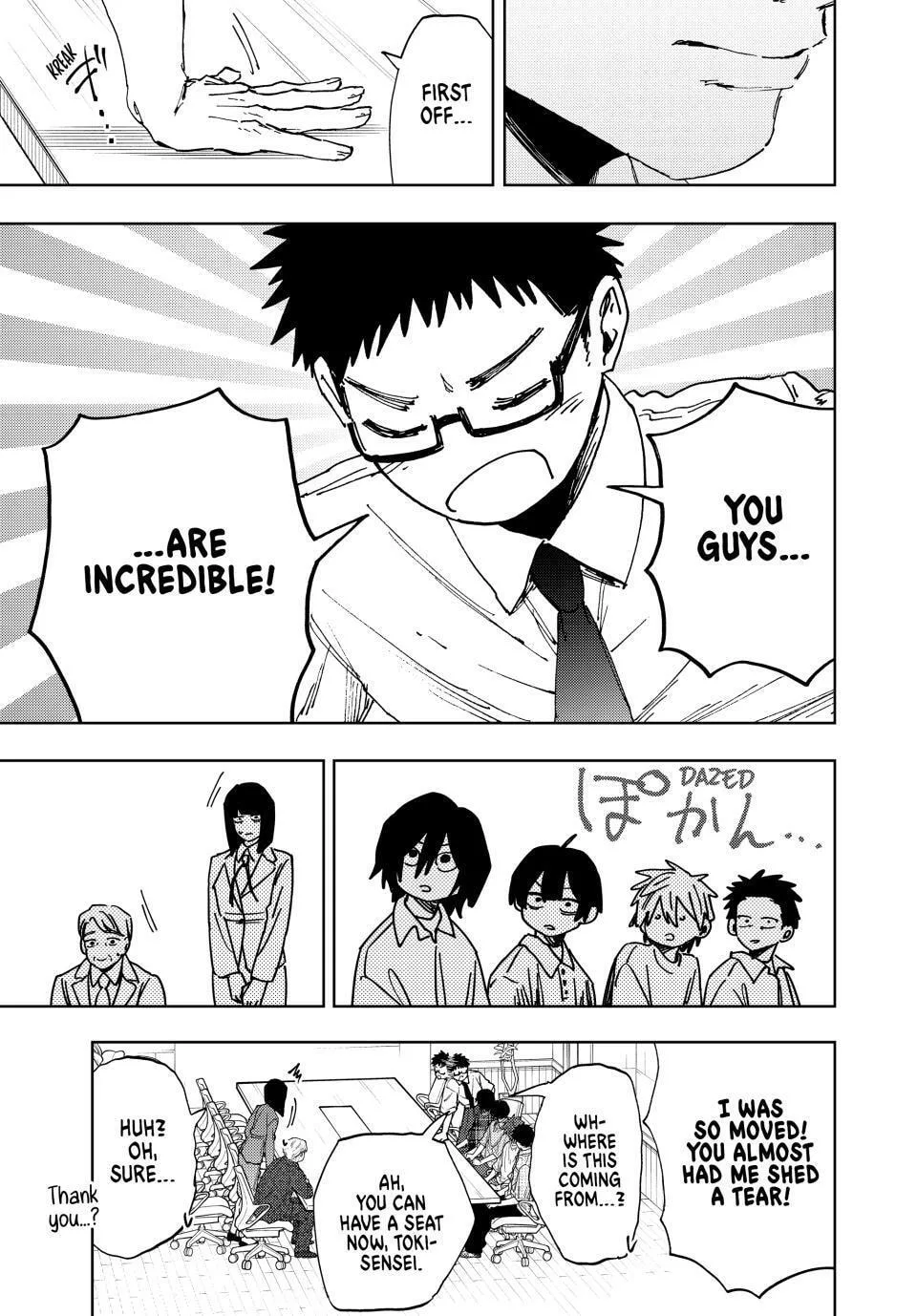 The Fragrant Flower Blooms with Dignity - Chapter 175 - Page 3