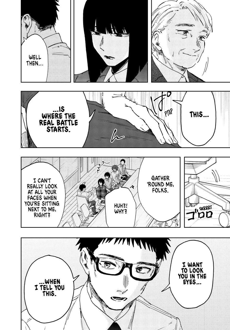 The Fragrant Flower Blooms with Dignity - Chapter 175 - Page 8