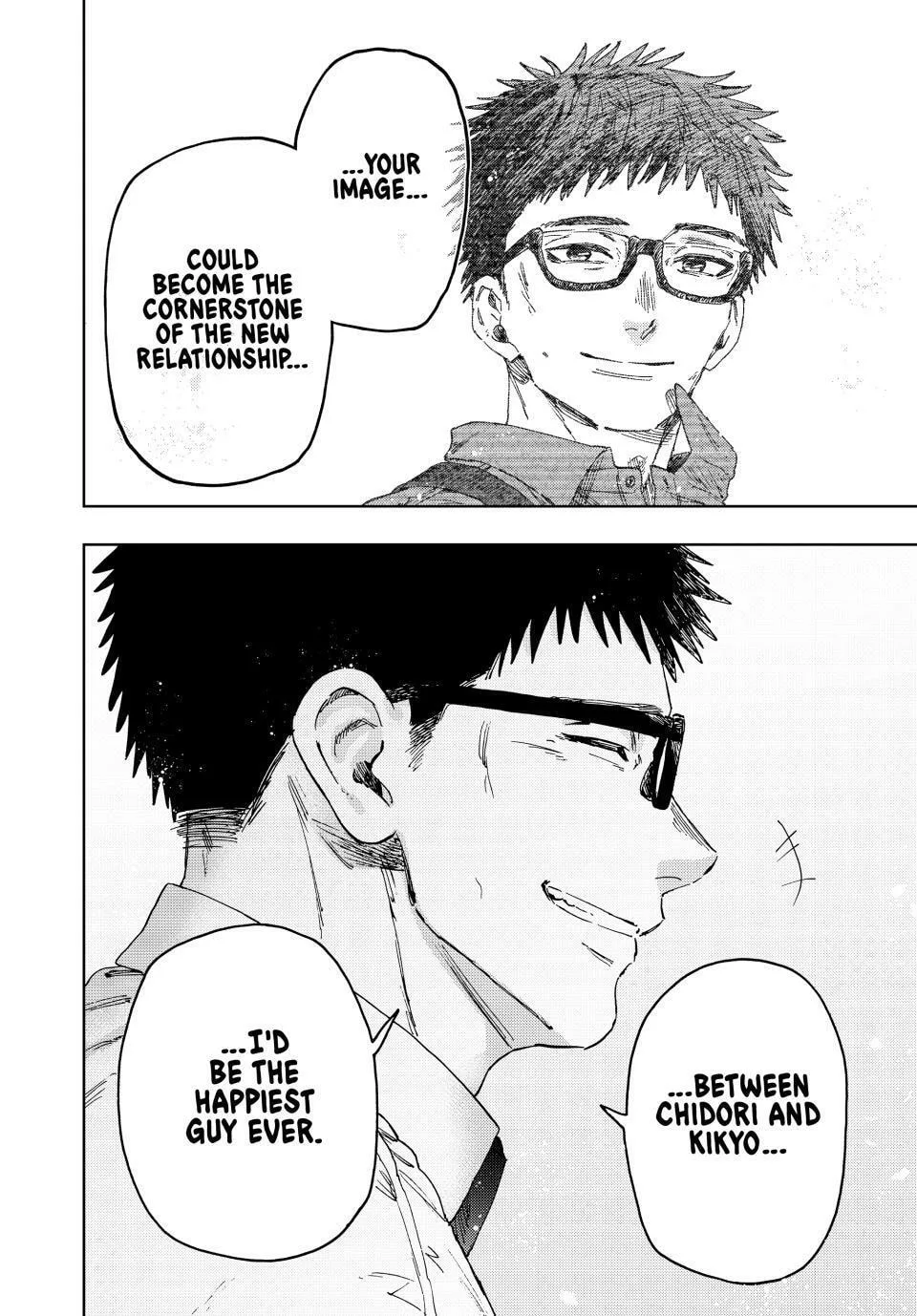 The Fragrant Flower Blooms with Dignity - Chapter 175 - Page 20