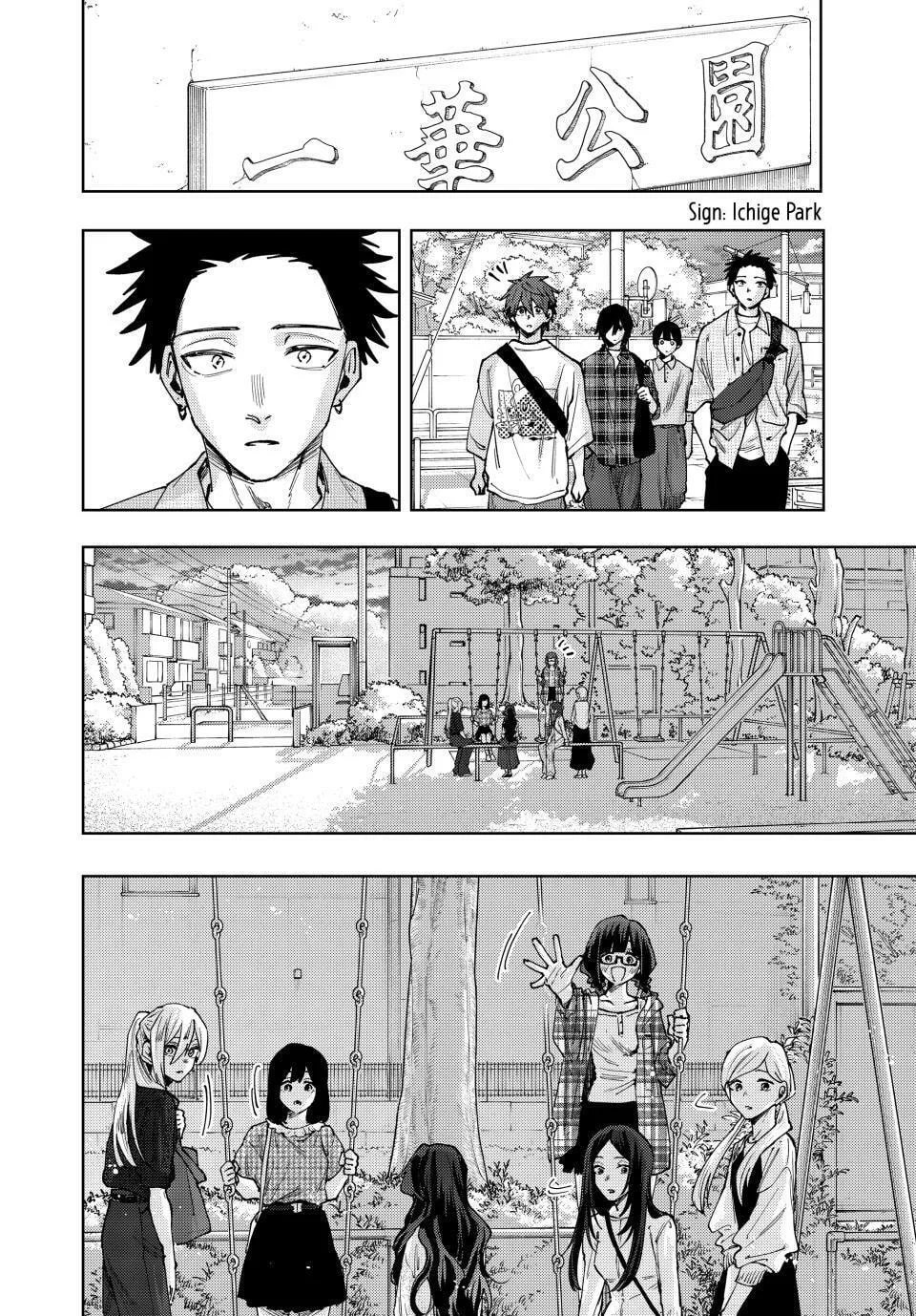 The Fragrant Flower Blooms with Dignity - Chapter 175 - Page 24