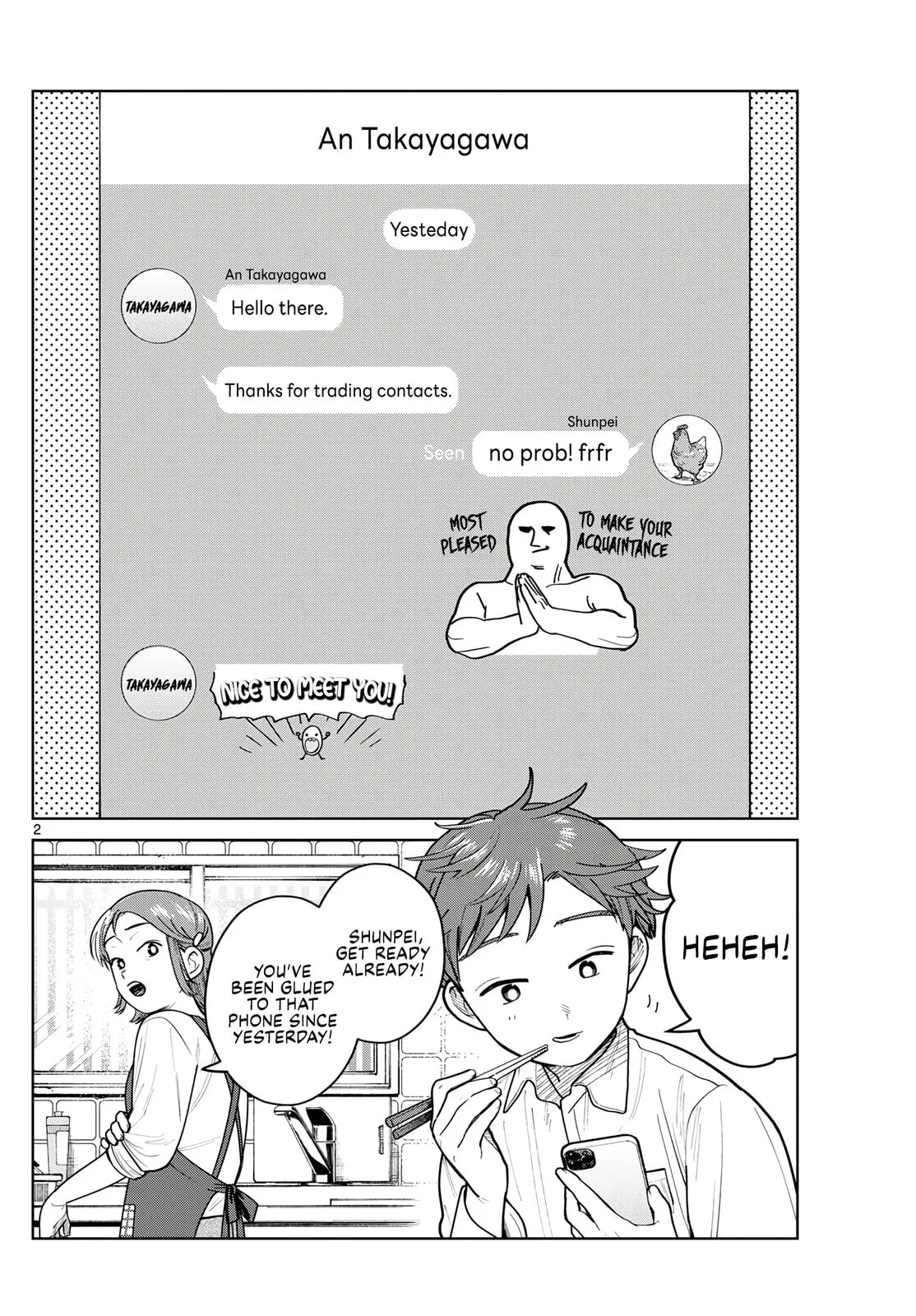 Bus For Two - Chapter 13 - Page 2