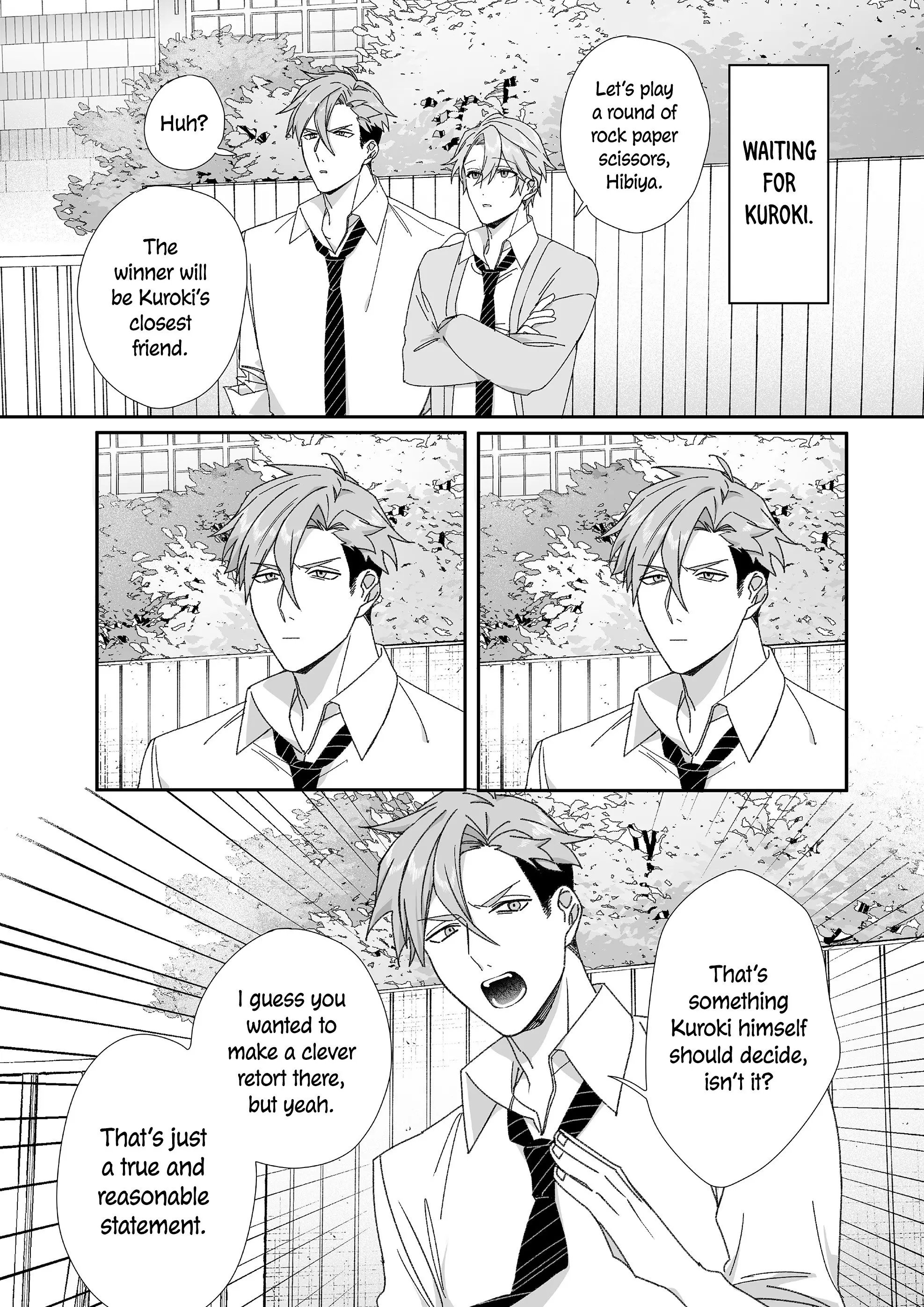 Jirai Nandesuka? Chihara-san - Chapter 64 - Page 1